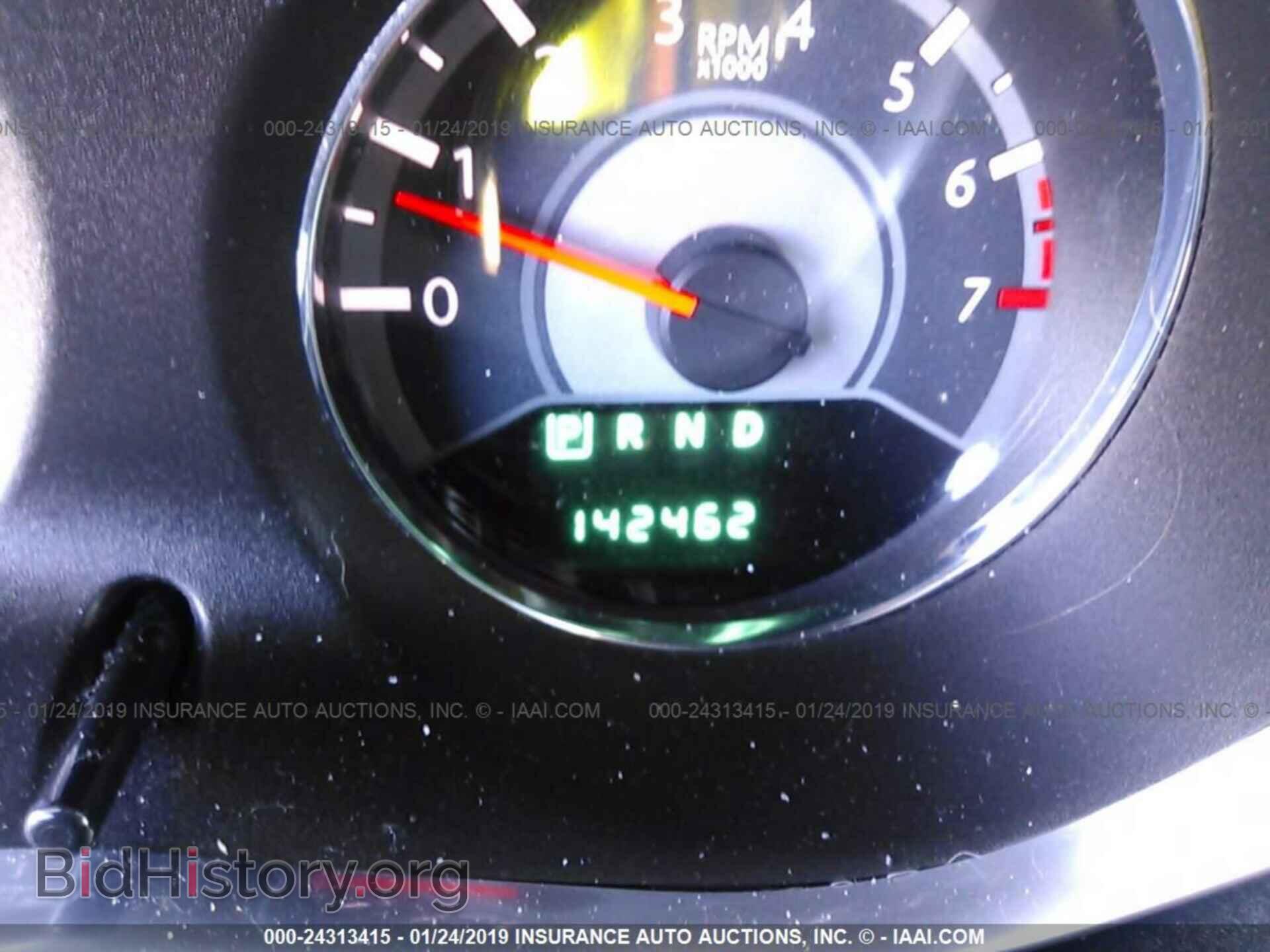 2011 CHRYSLER 200 - VIN: 1C3BC1FG8BN570719 - Фото 7