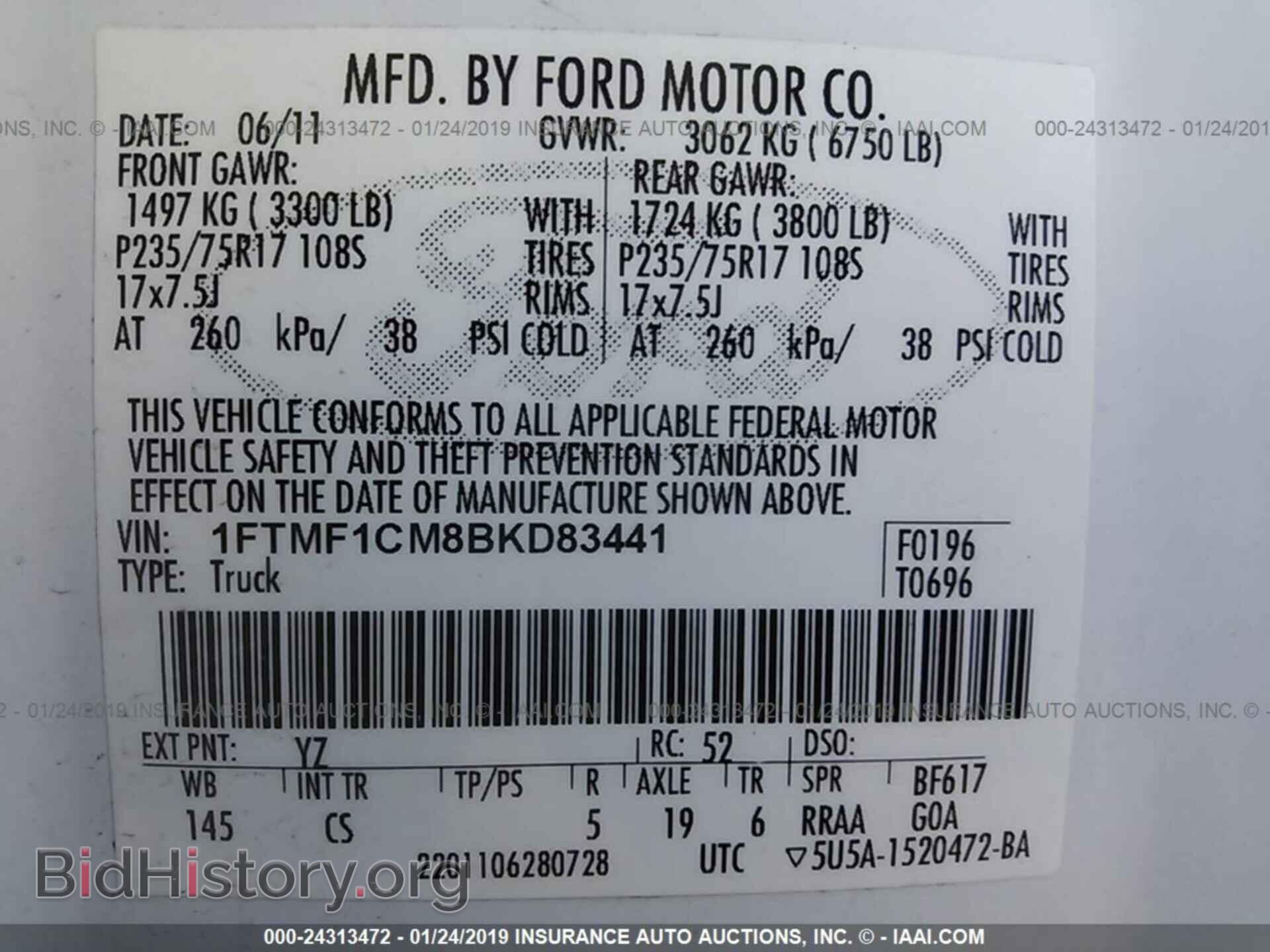 2011 FORD F150 - VIN: 1FTMF1CM8BKD83441 - Фото 9