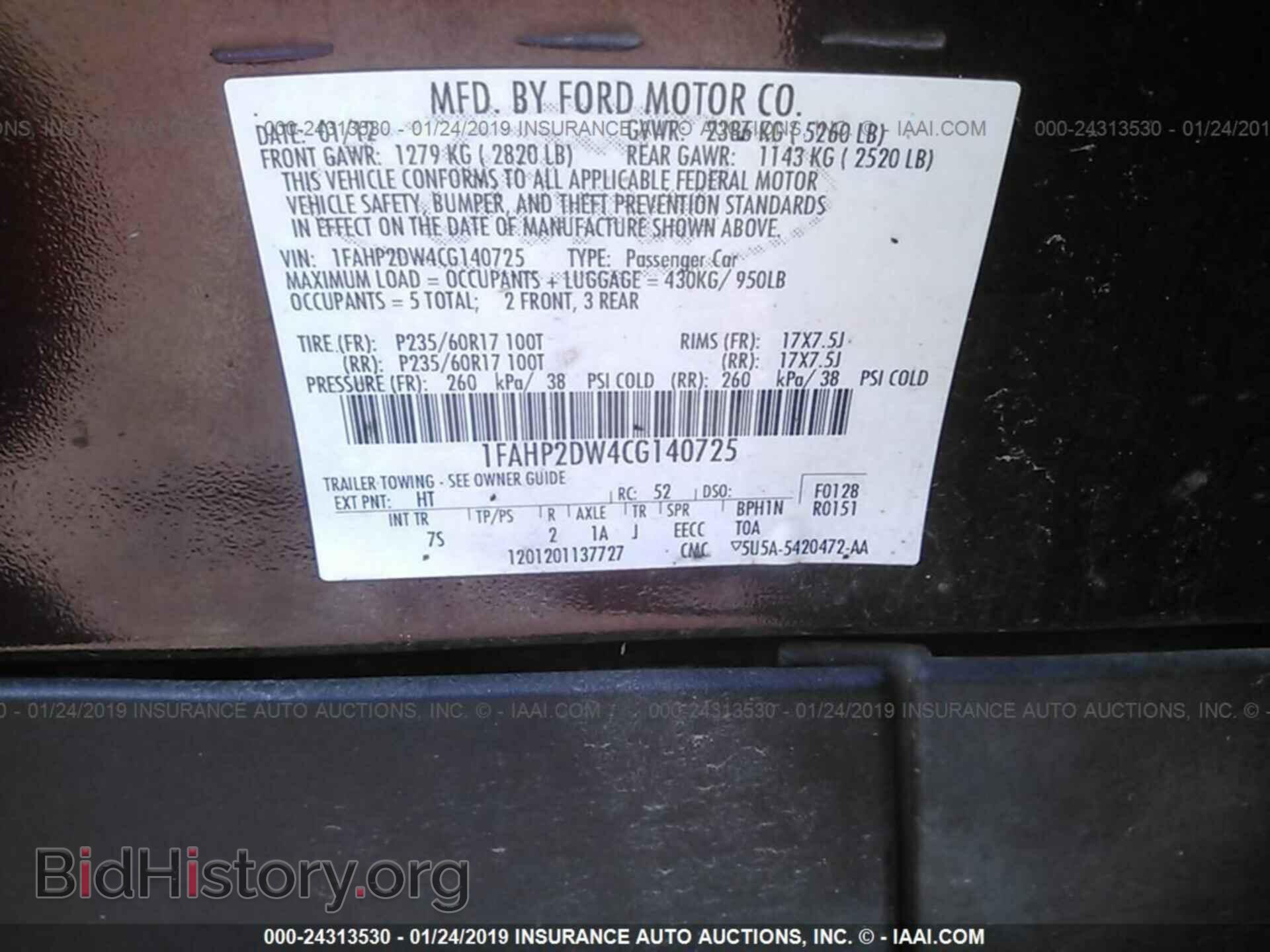 2012 FORD TAURUS - VIN: 1FAHP2DW4CG140725 - Фото 9
