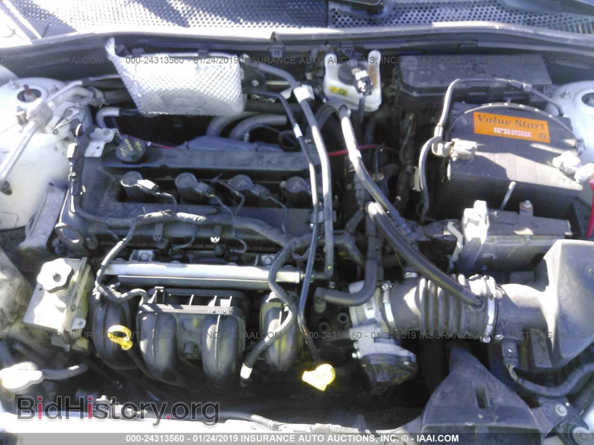 2008 GMC ACADIA - VIN: 1GKER33758J164005 - Фото 10