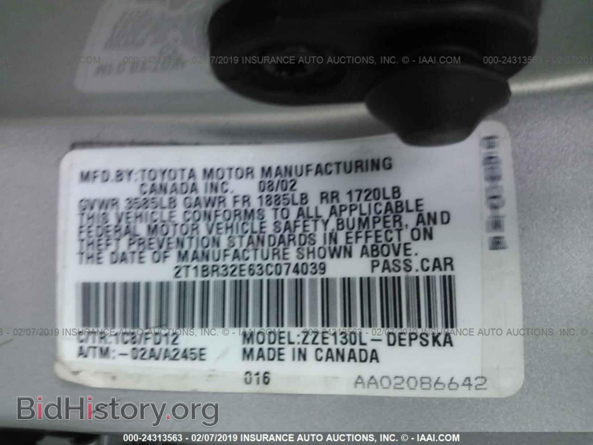 2003 TOYOTA COROLLA - VIN: 2T1BR32E63C074039 - Фото 9