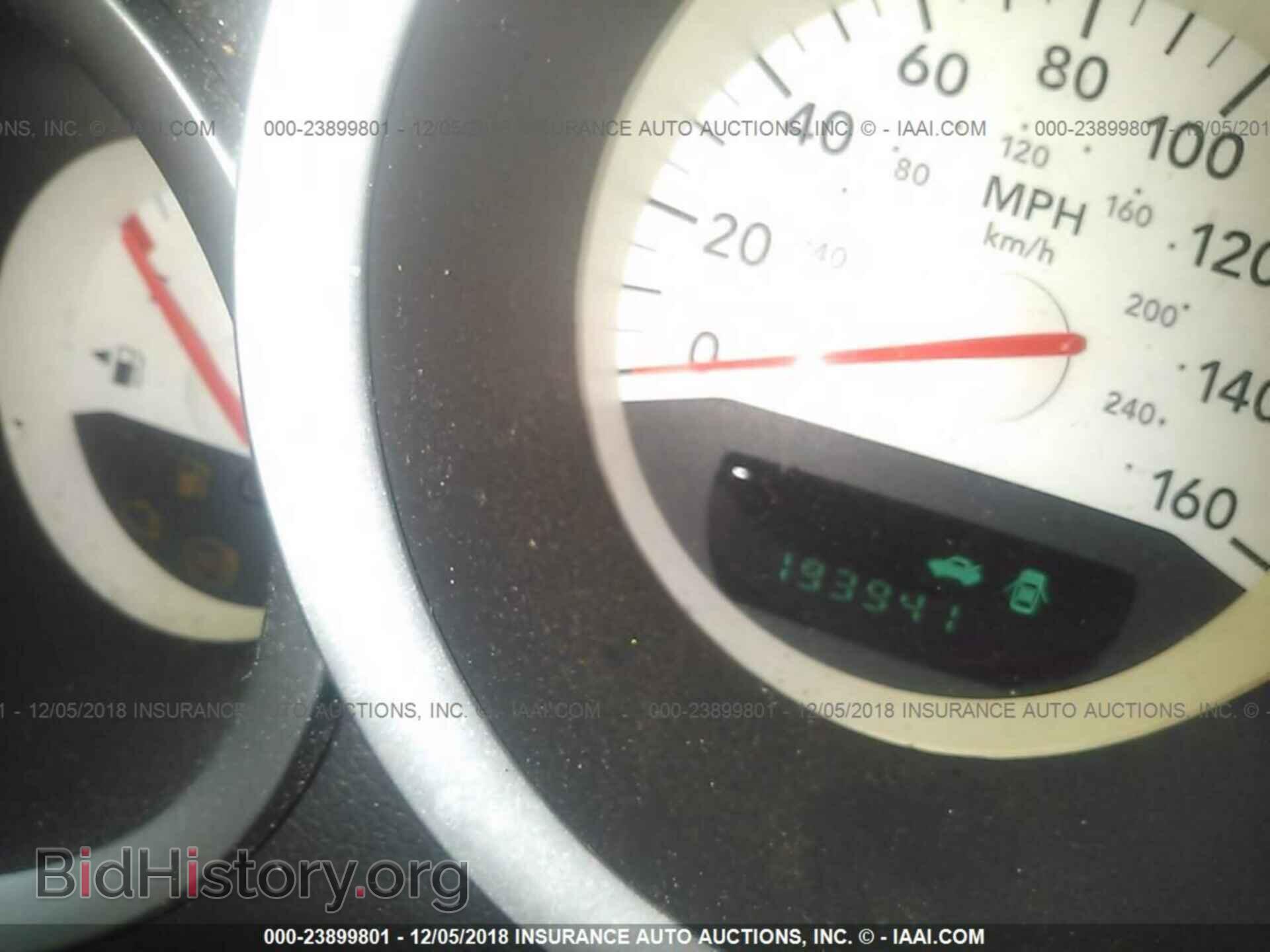 2007 DODGE CHARGER - VIN: 2B3KA53H97H891630 - Фото 7