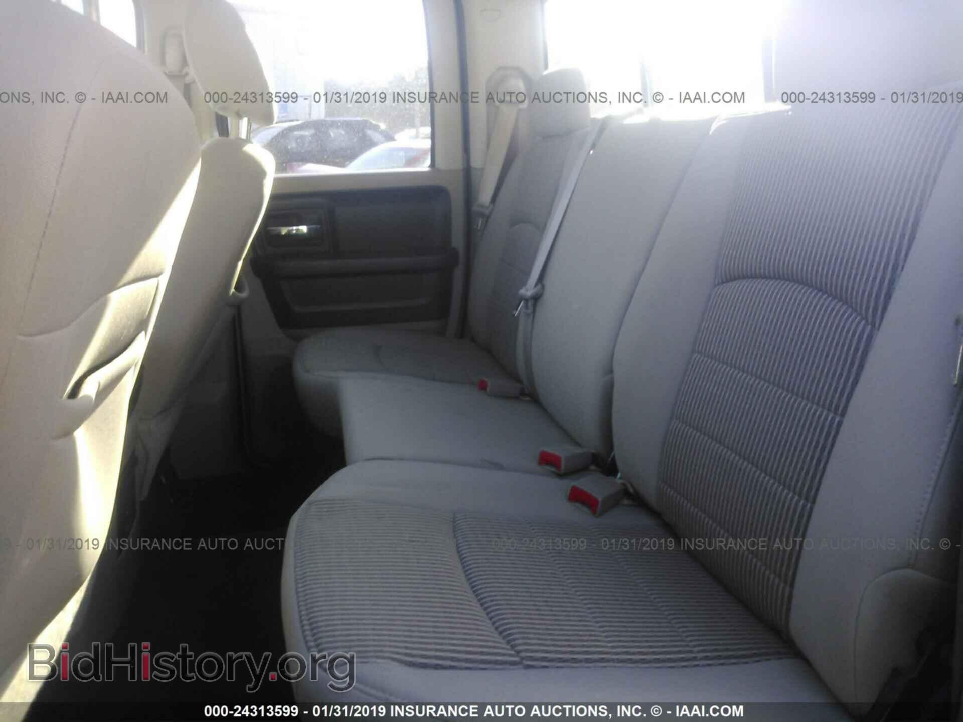 2010 DODGE RAM 1500 - VIN: 1D7RV1GT2AS144076 - Фото 8