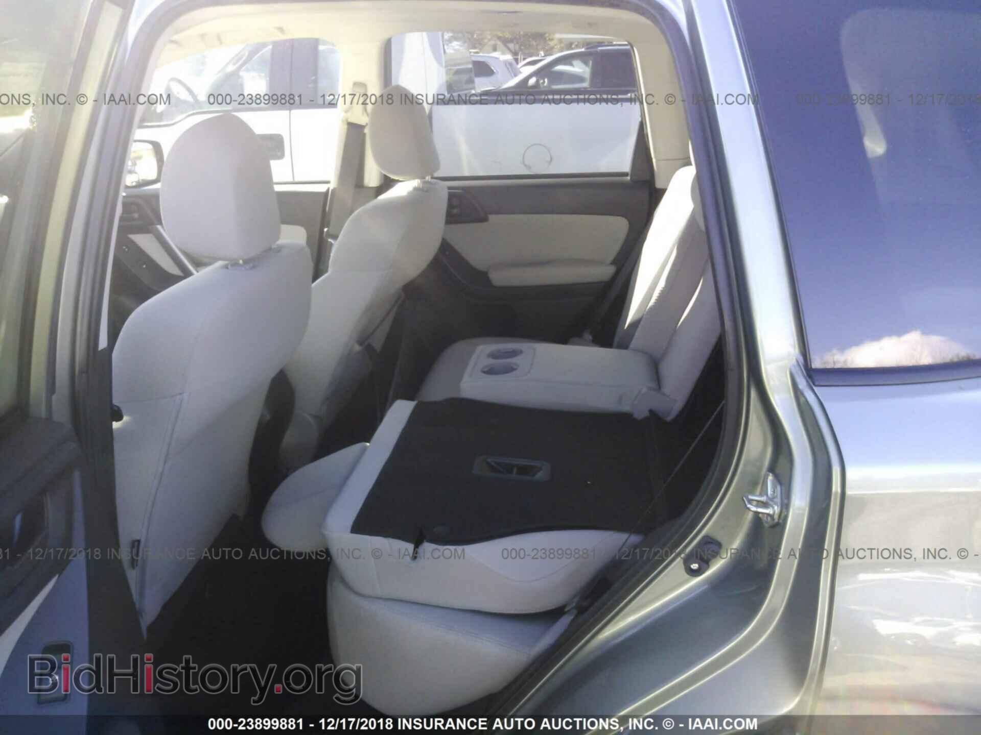 2014 SUBARU FORESTER - VIN: JF2SJAEC7EH550708 - Photo 8