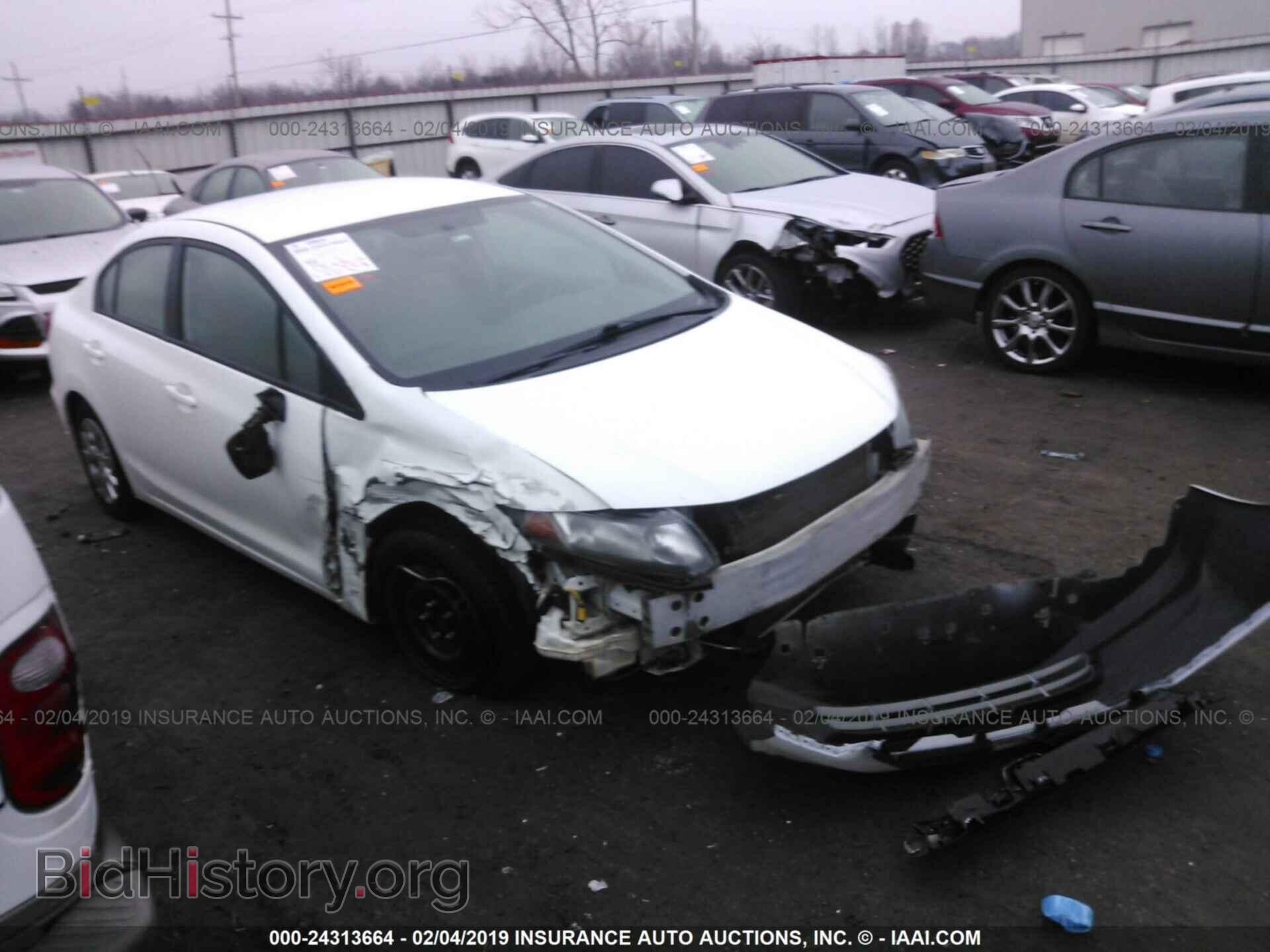 Photo 2HGFB2F53CH304332 - HONDA CIVIC 2012