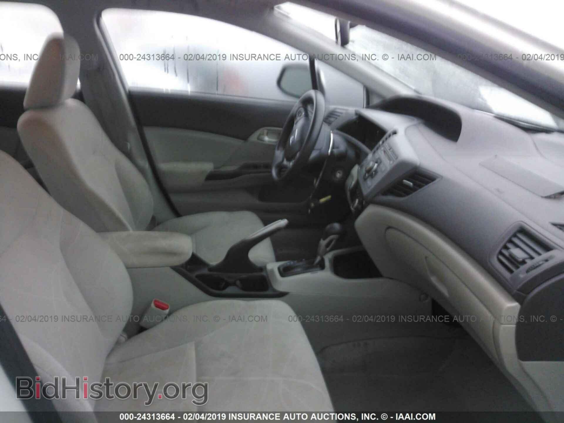 2012 HONDA CIVIC - VIN: 2HGFB2F53CH304332 - Фото 5