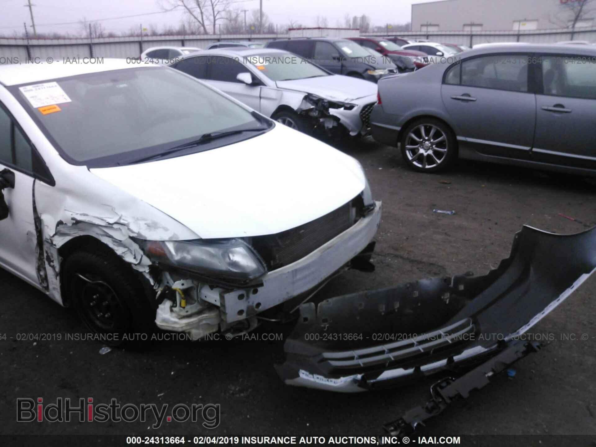 2012 HONDA CIVIC - VIN: 2HGFB2F53CH304332 - Фото 6