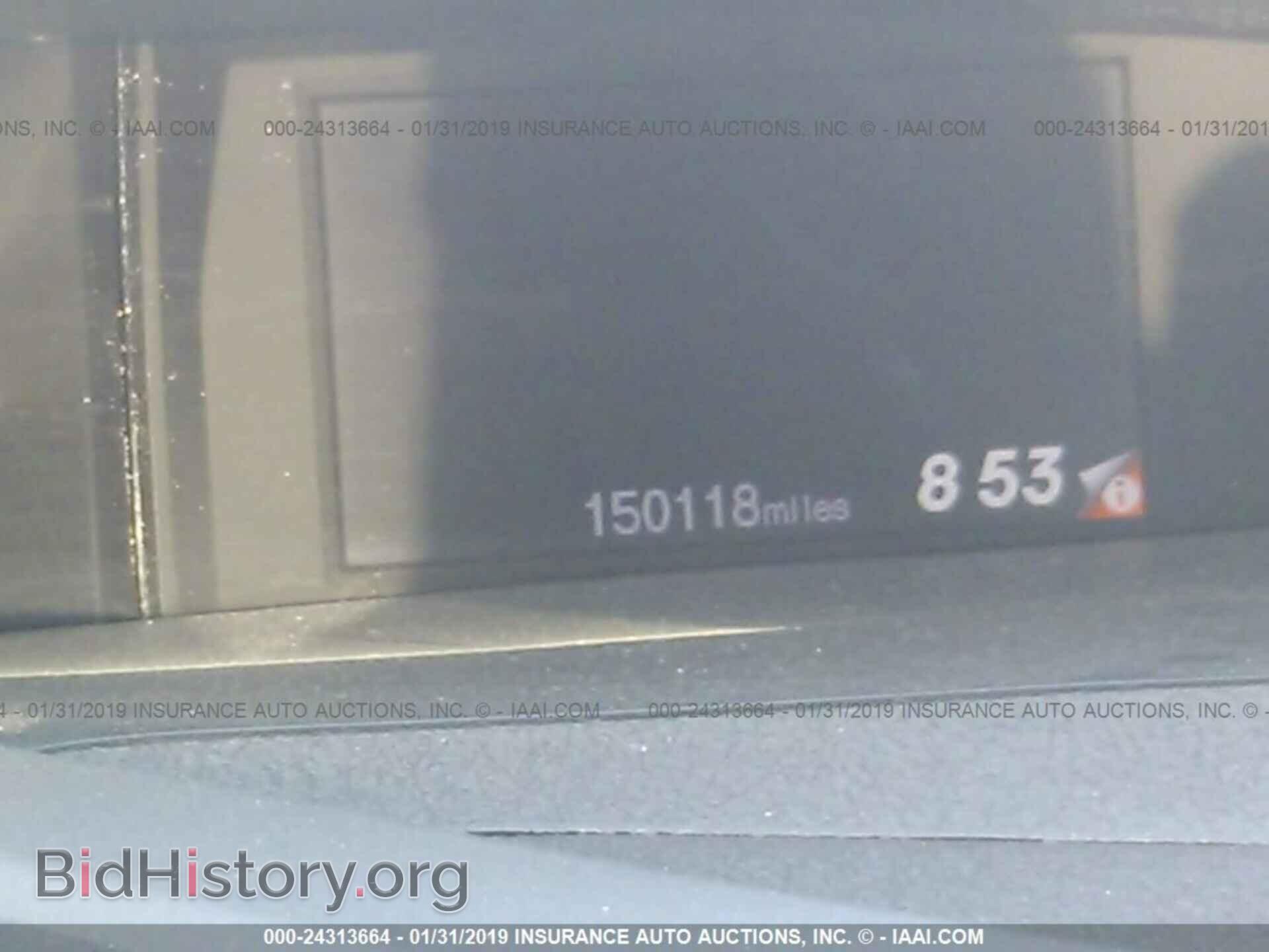 2012 HONDA CIVIC - VIN: 2HGFB2F53CH304332 - Фото 7