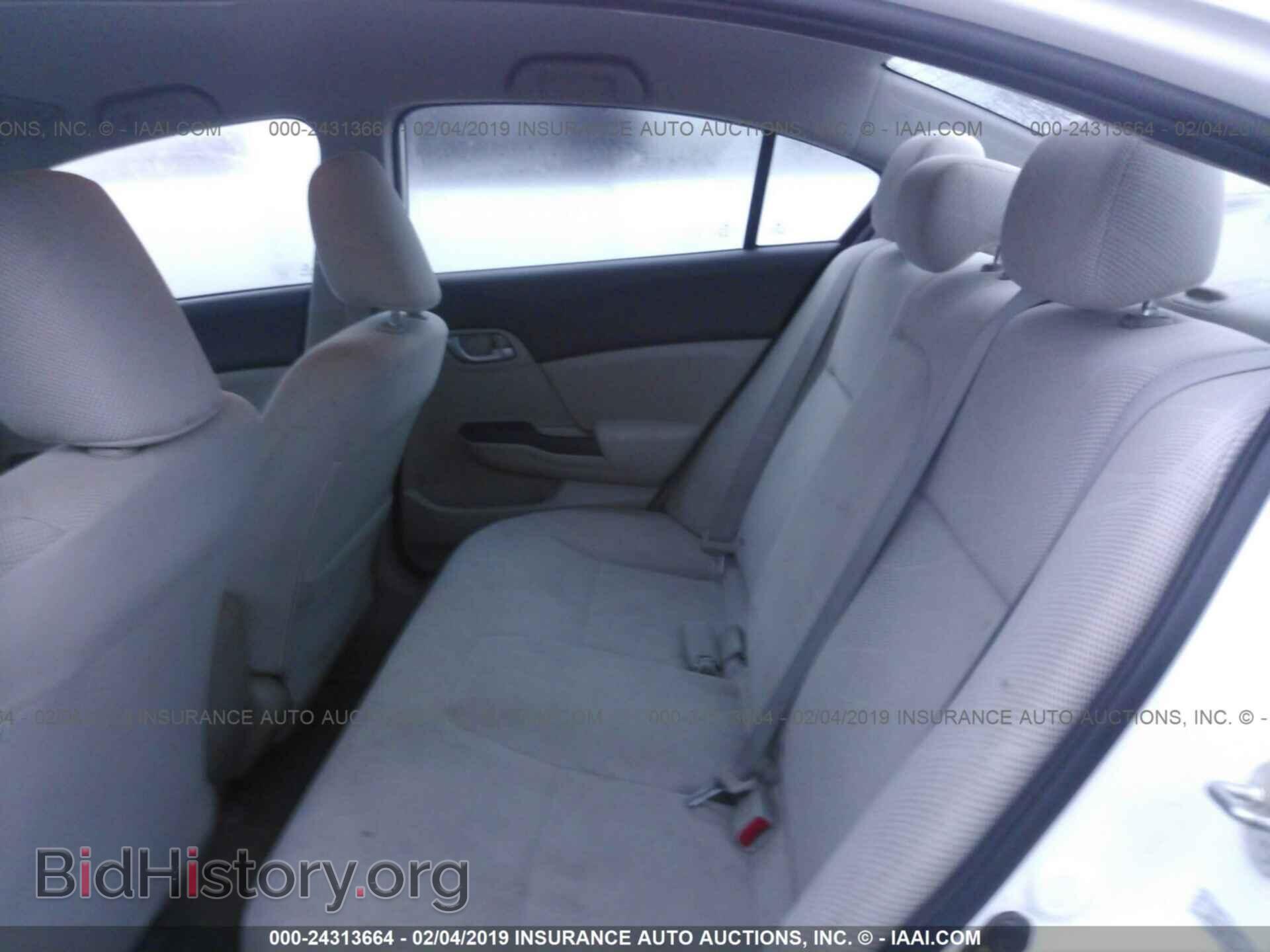 2012 HONDA CIVIC - VIN: 2HGFB2F53CH304332 - Фото 8