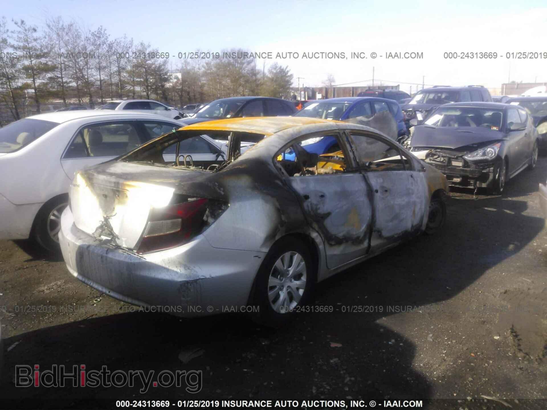 2012 HONDA CIVIC - VIN: 2HGFB2F57CH320646 - Photo 4