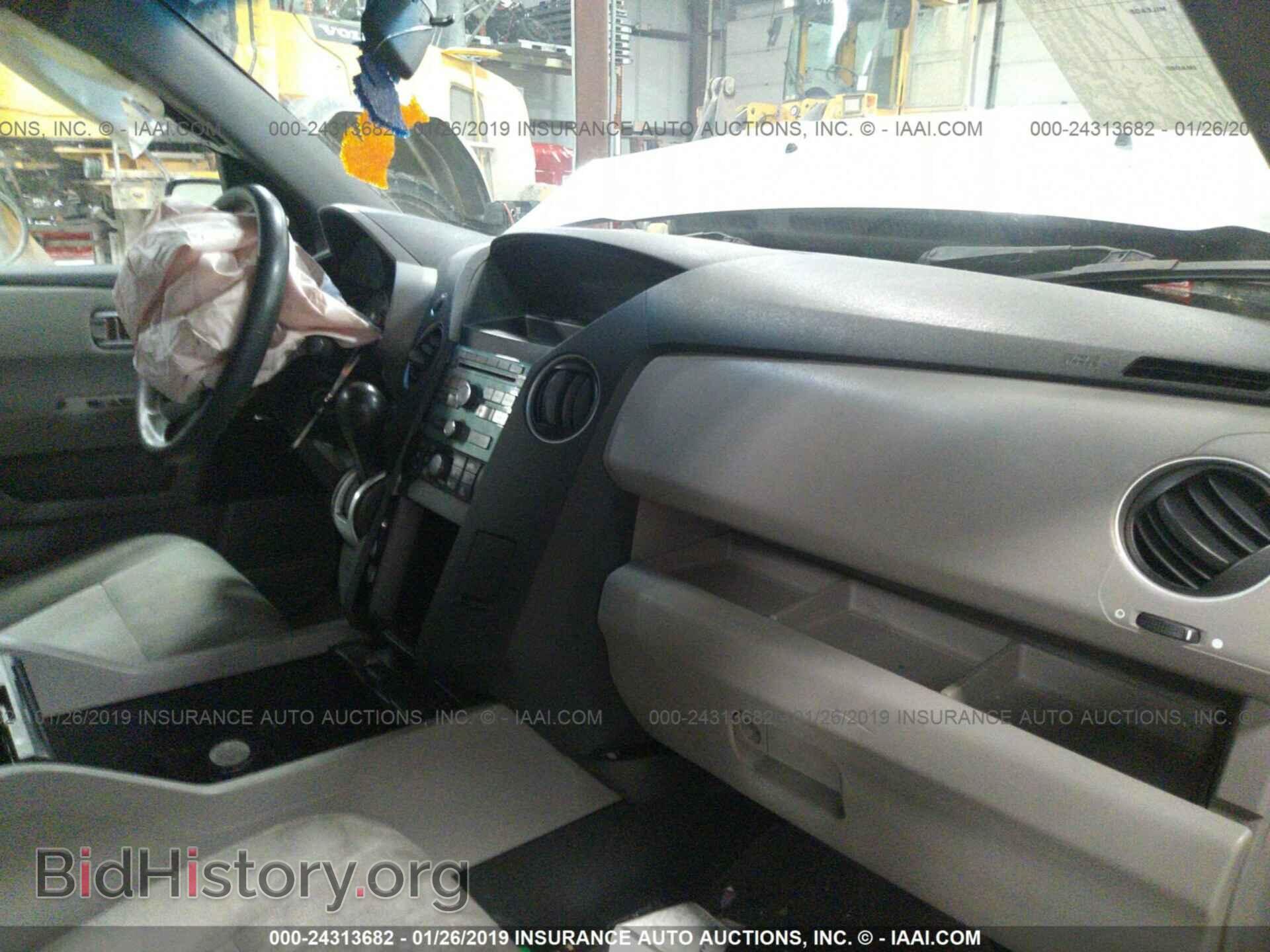 2010 HONDA PILOT - VIN: 5FNYF4H27AB020117 - Фото 5