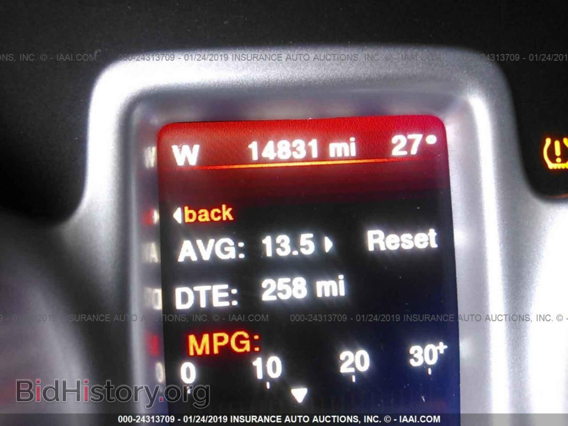 2017 DODGE JOURNEY - VIN: 3C4PDDEG2HT567082 - Фото 7