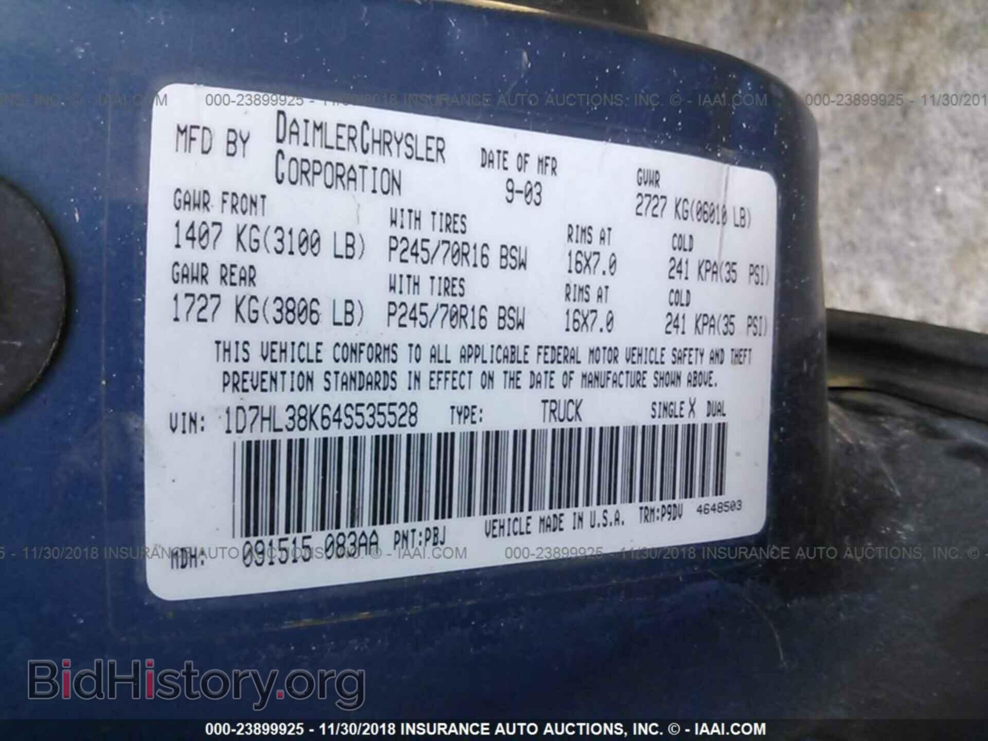 2004 DODGE DAKOTA - VIN: 1D7HL38K64S535528 - Фото 9