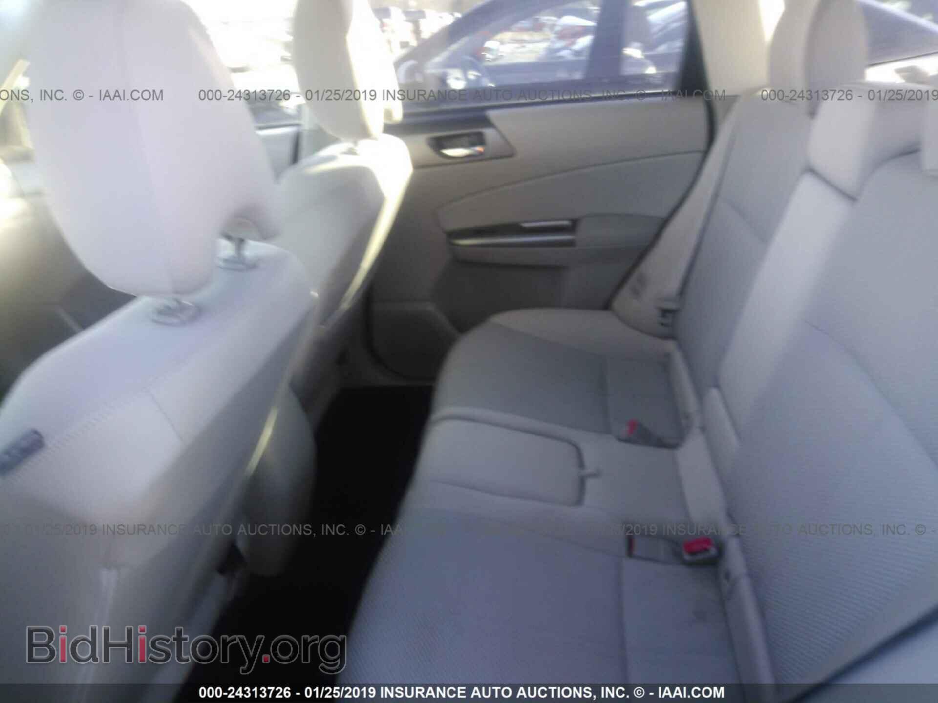 2013 SUBARU FORESTER - VIN: JF2SHADC2DH420041 - Фото 8