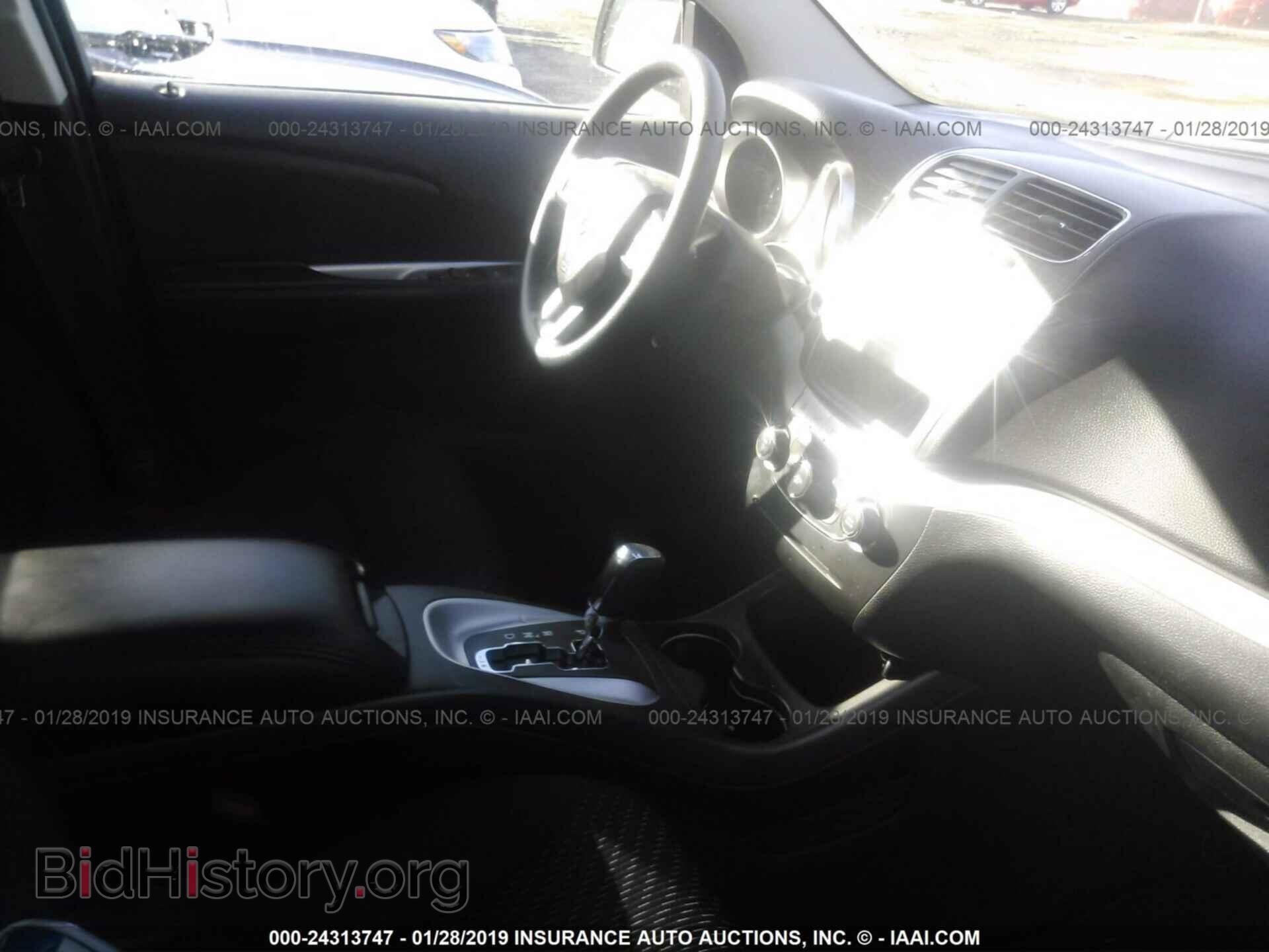 2017 DODGE JOURNEY - VIN: 3C4PDCAB9HT695470 - Фото 5