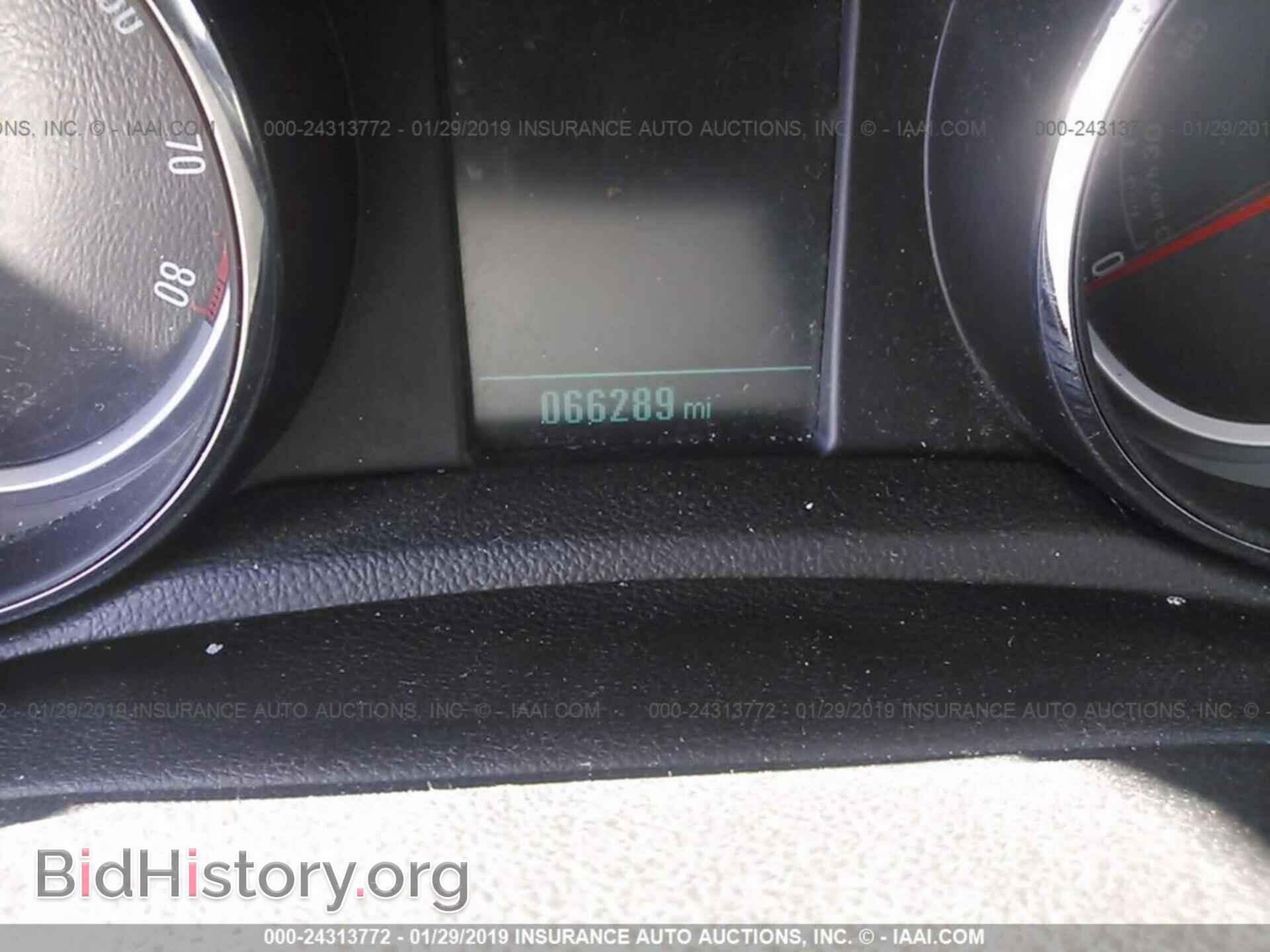 2013 BUICK ENCORE - VIN: KL4CJBSB2DB172698 - Photo 7