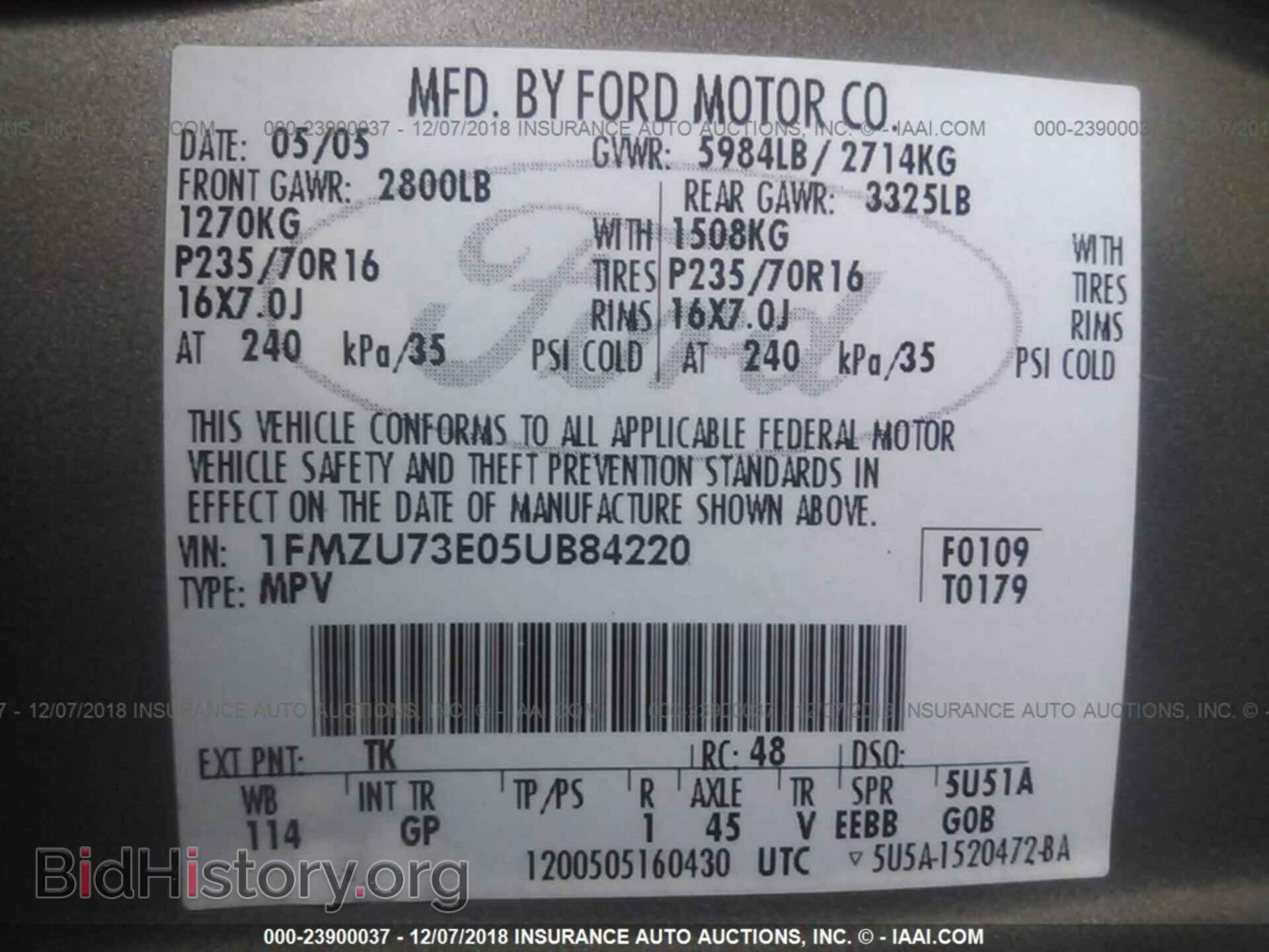 2005 FORD EXPLORER - VIN: 1FMZU73E05UB84220 - Фото 9