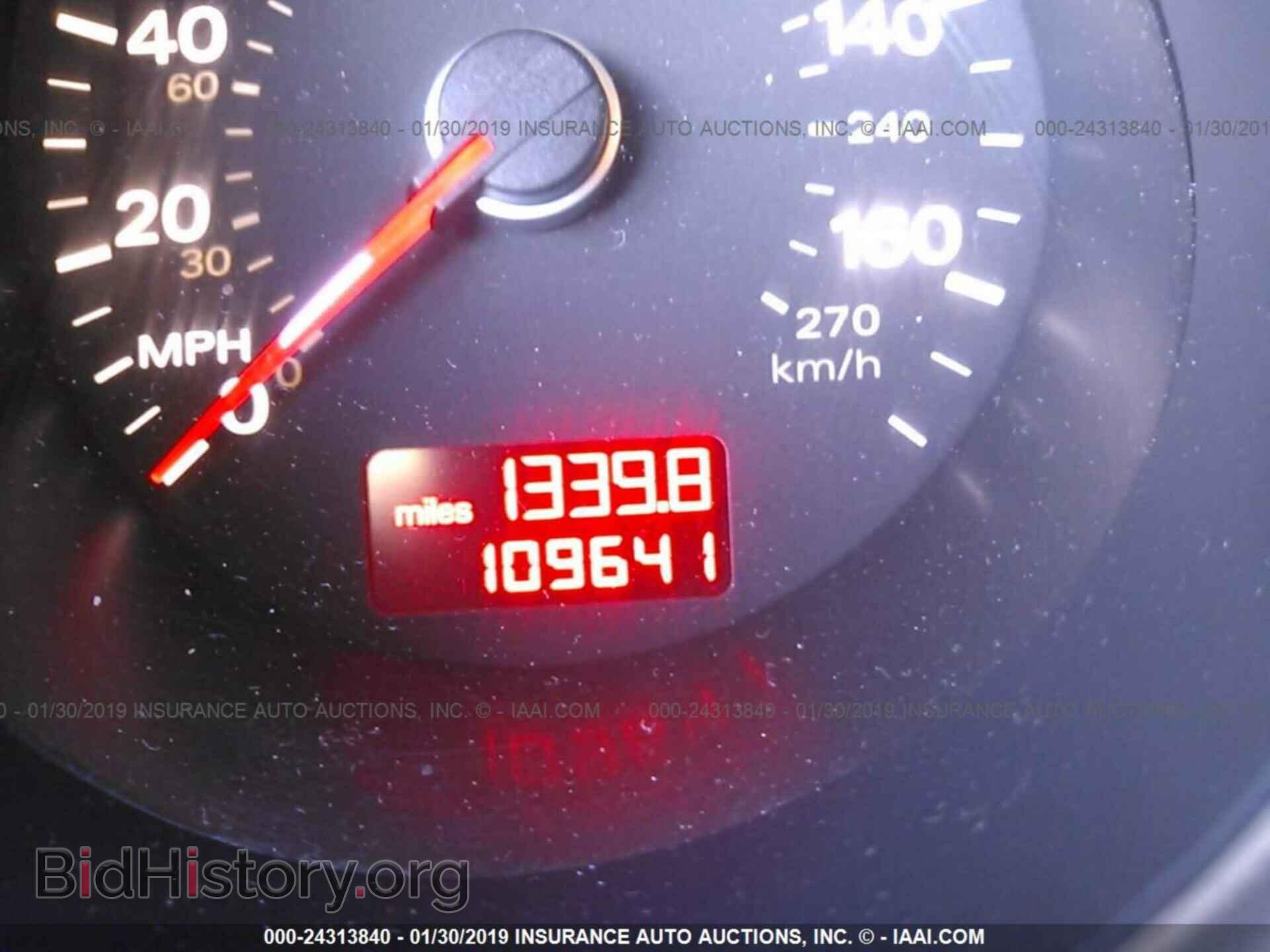 2010 AUDI A8 - VIN: WAURVAFA1AN007720 - Photo 7
