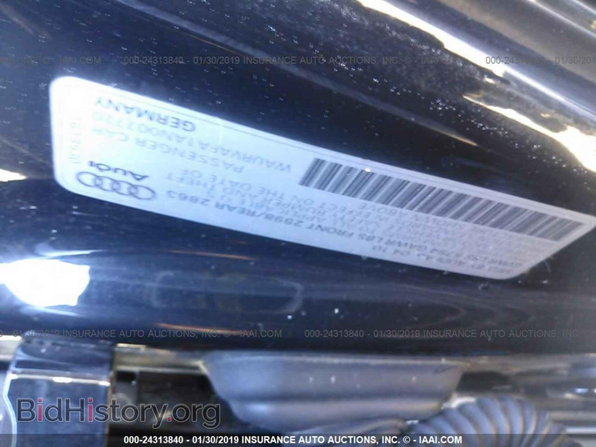 2010 AUDI A8 - VIN: WAURVAFA1AN007720 - Photo 9