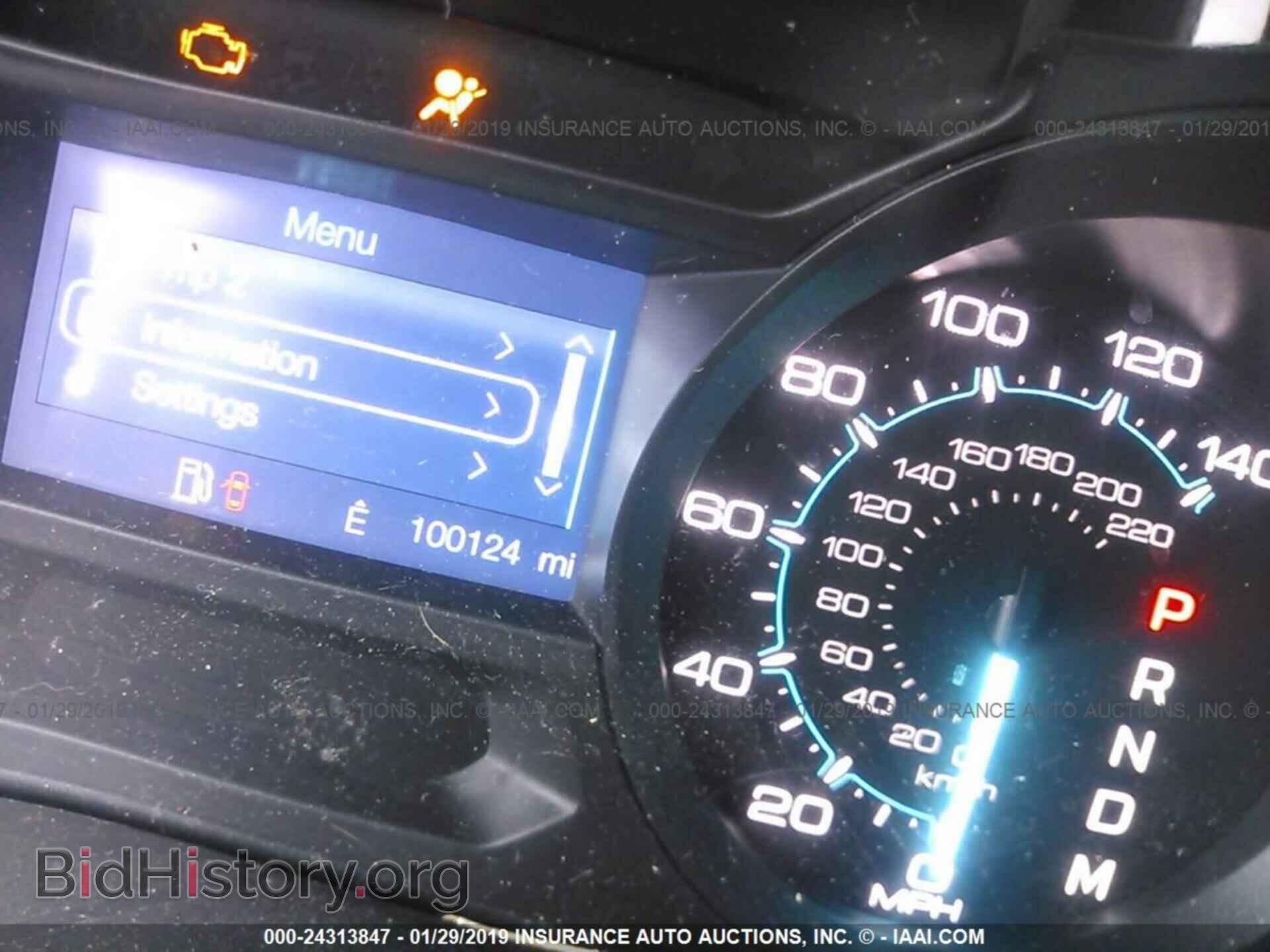 2014 FORD EXPLORER - VIN: 1FM5K8D85EGB02936 - Photo 7