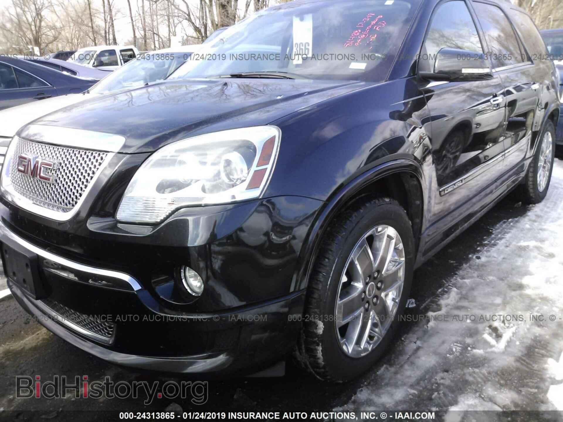 2012 GMC ACADIA - VIN: 1GKKRTED9CJ149392 - Photo 2