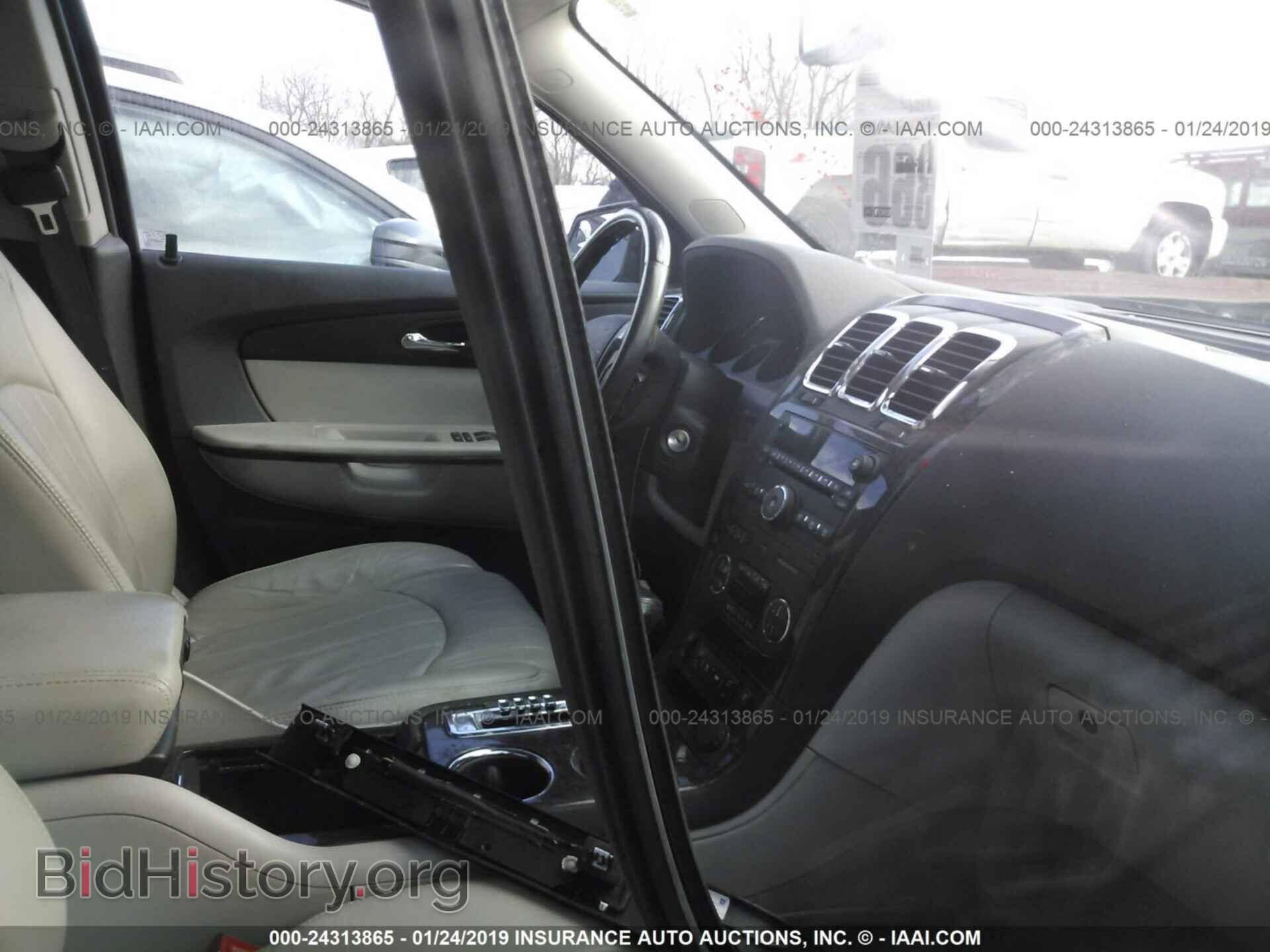 2012 GMC ACADIA - VIN: 1GKKRTED9CJ149392 - Photo 5