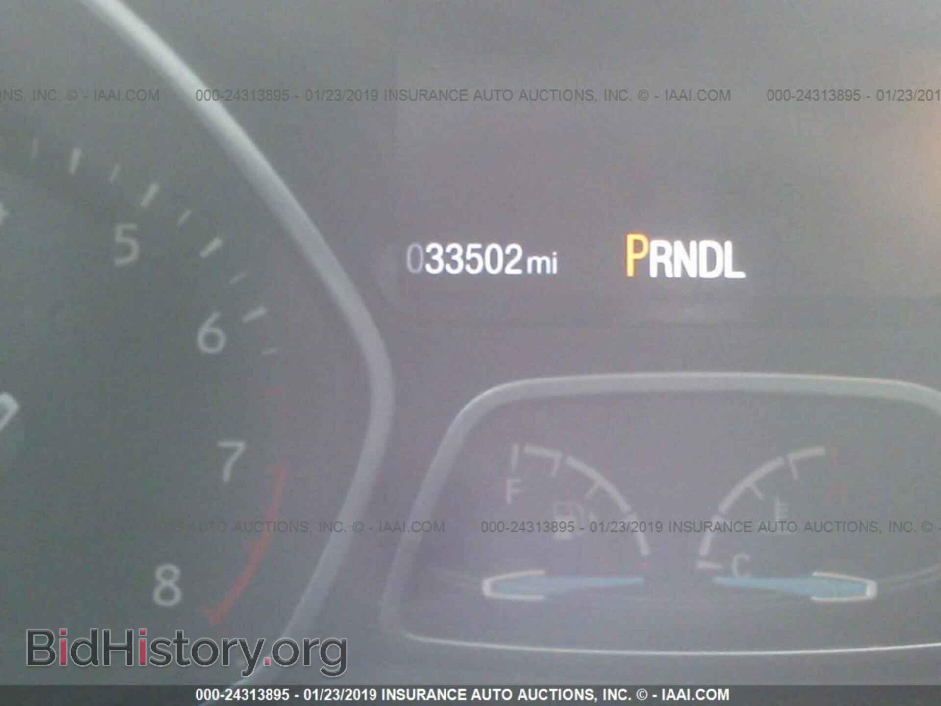 2017 FORD FOCUS - VIN: 1FADP3E2XHL252251 - Photo 7