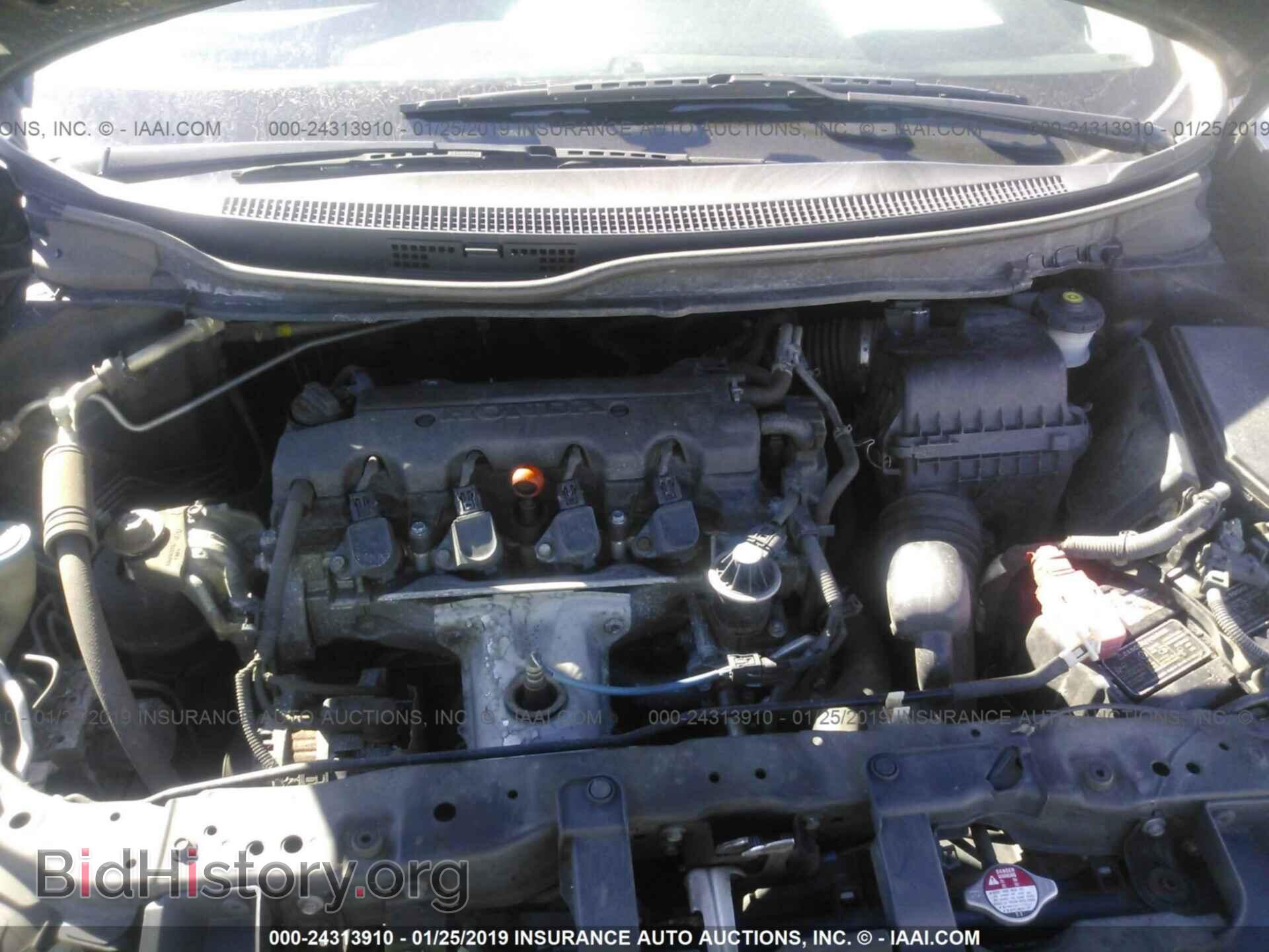 2013 HONDA CIVIC - VIN: 2HGFG3B82DH505194 - Фото 10