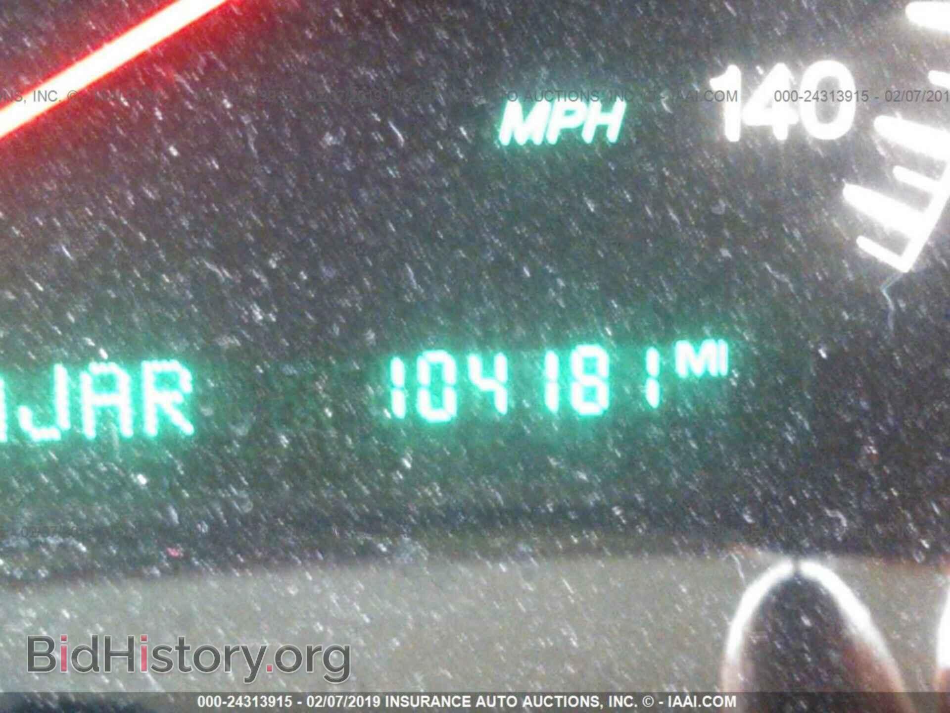 2000 CADILLAC DEVILLE - VIN: 1G6KF5794YU261258 - Фото 7