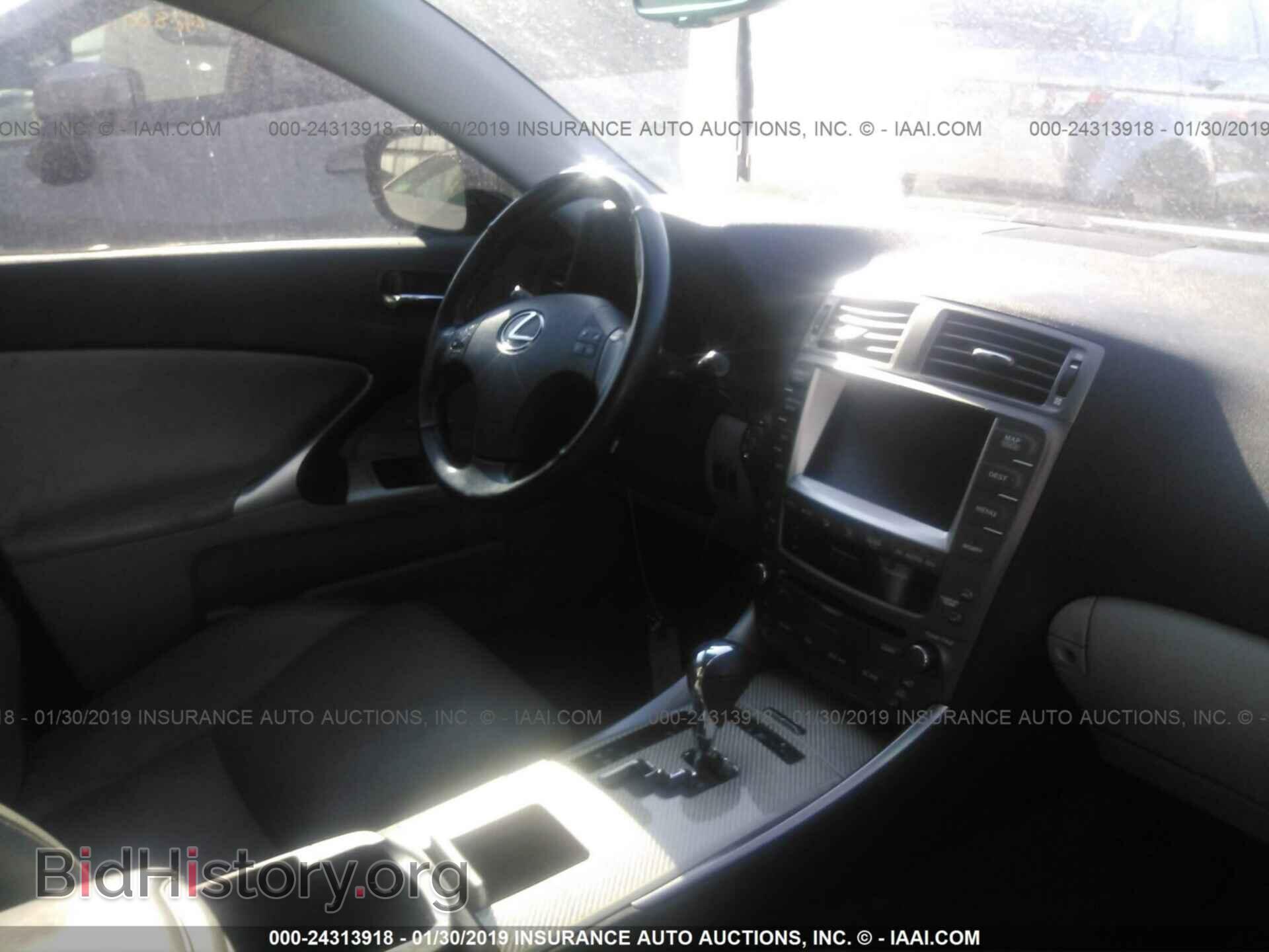 2008 LEXUS IS - VIN: JTHBE262X82015179 - Photo 5