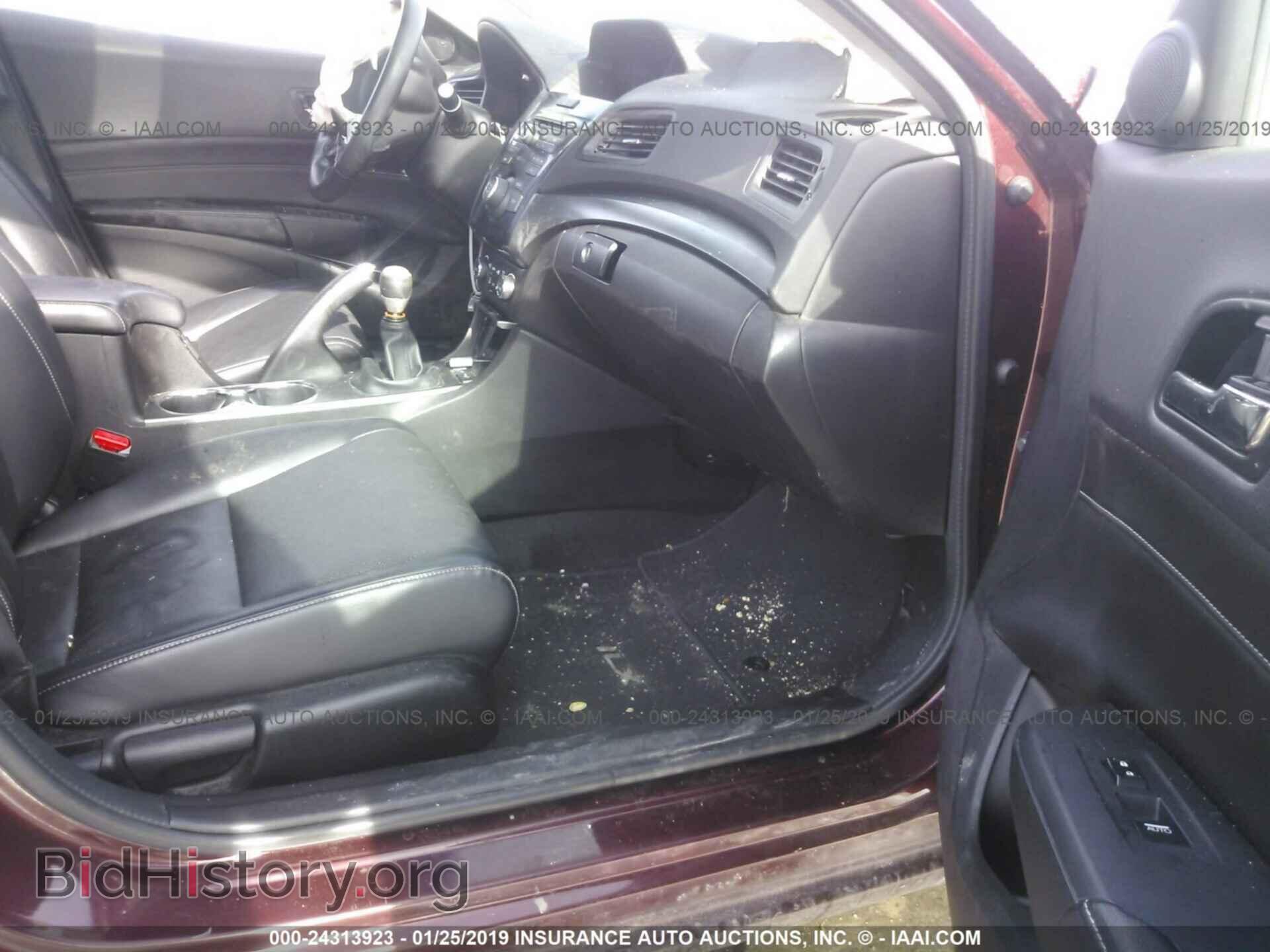 2014 ACURA ILX - VIN: 19VDE2E54EE000089 - Фото 5