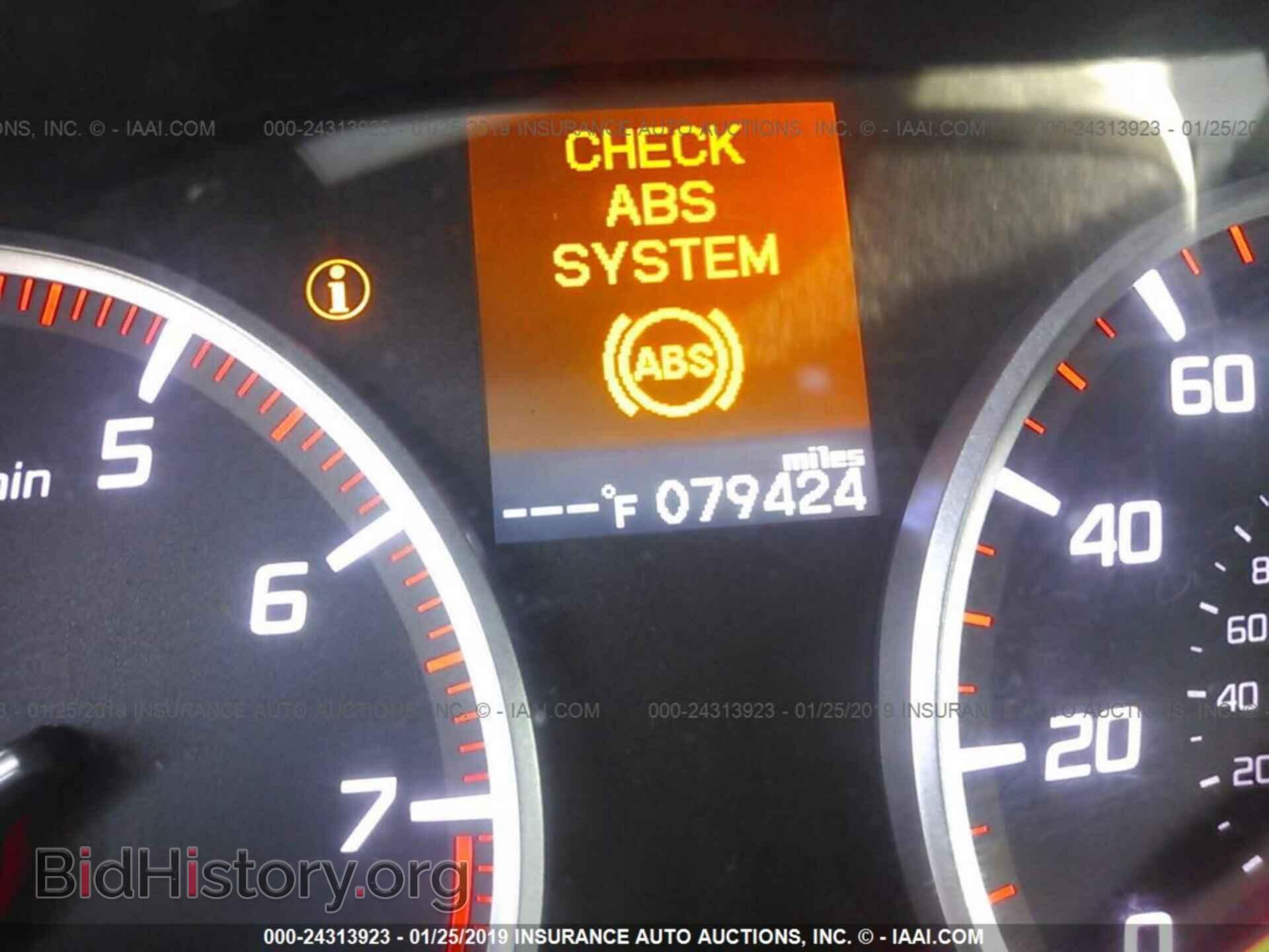 2014 ACURA ILX - VIN: 19VDE2E54EE000089 - Фото 7