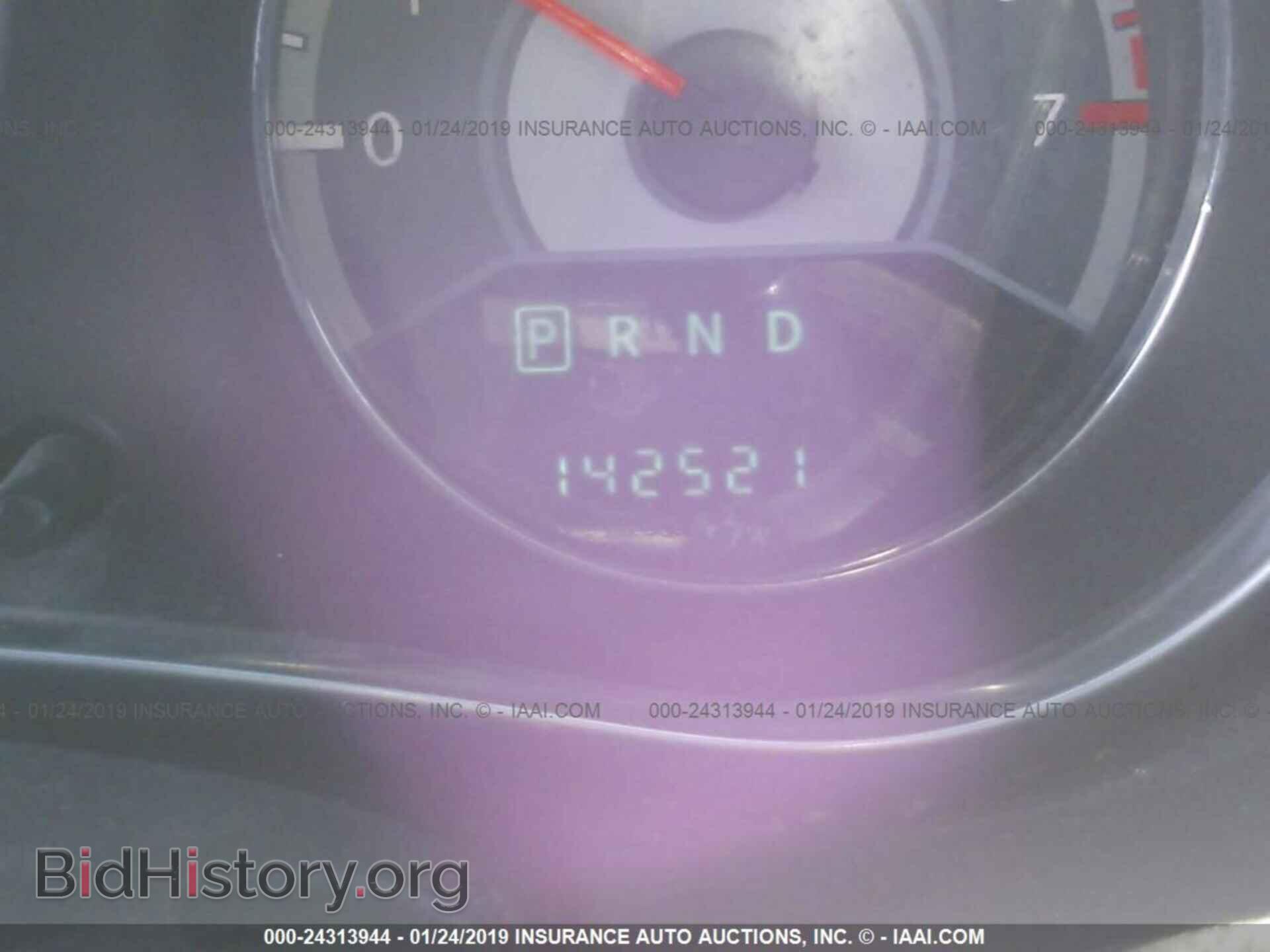 2013 CHRYSLER 200 - VIN: 1C3CCBBB4DN603920 - Фото 7