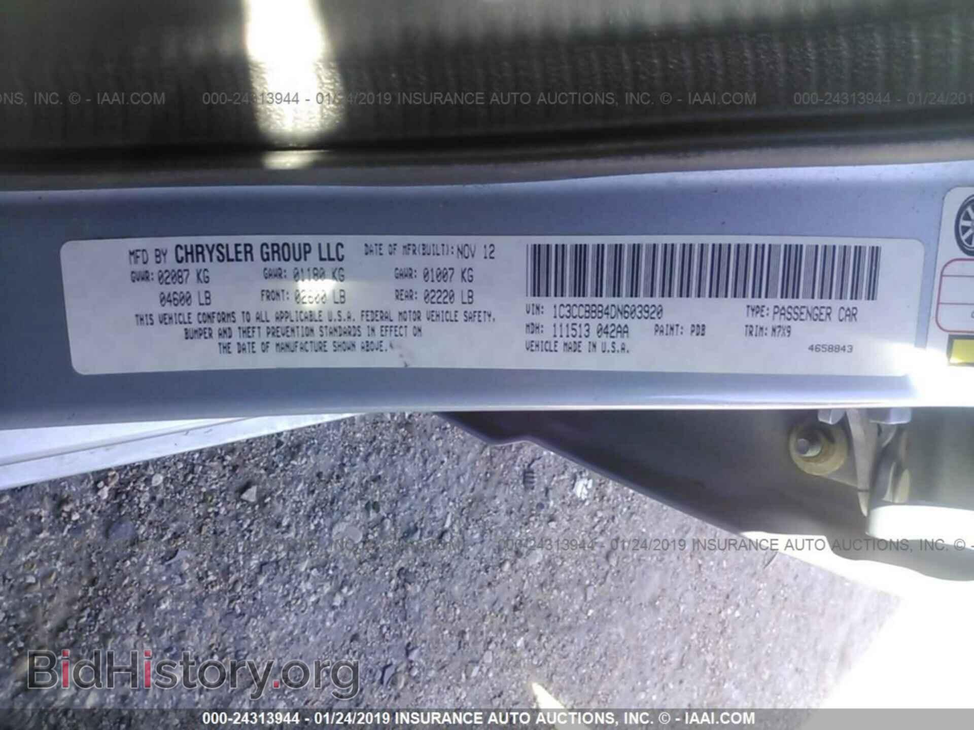 2013 CHRYSLER 200 - VIN: 1C3CCBBB4DN603920 - Фото 9