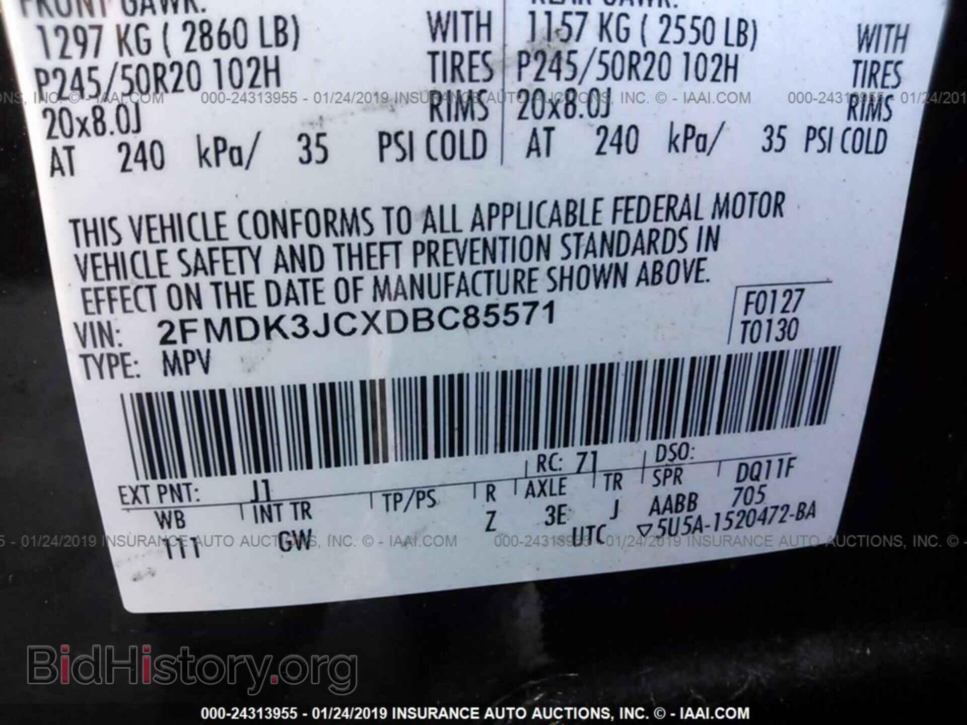 2013 FORD EDGE - VIN: 2FMDK3JCXDBC85571 - Photo 9