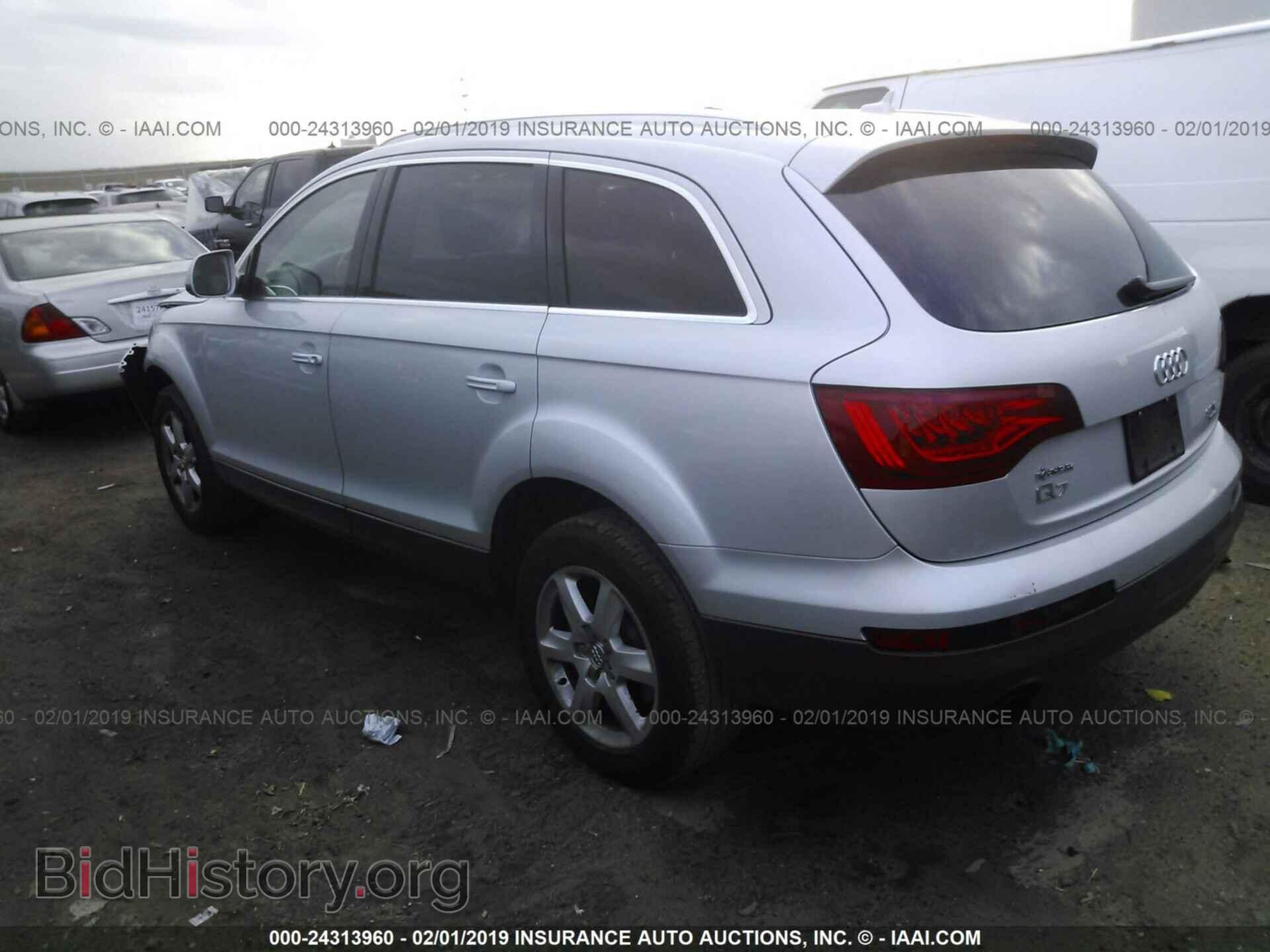 2014 AUDI Q7 - VIN: WA1CGAFE2ED020469 - Фото 3