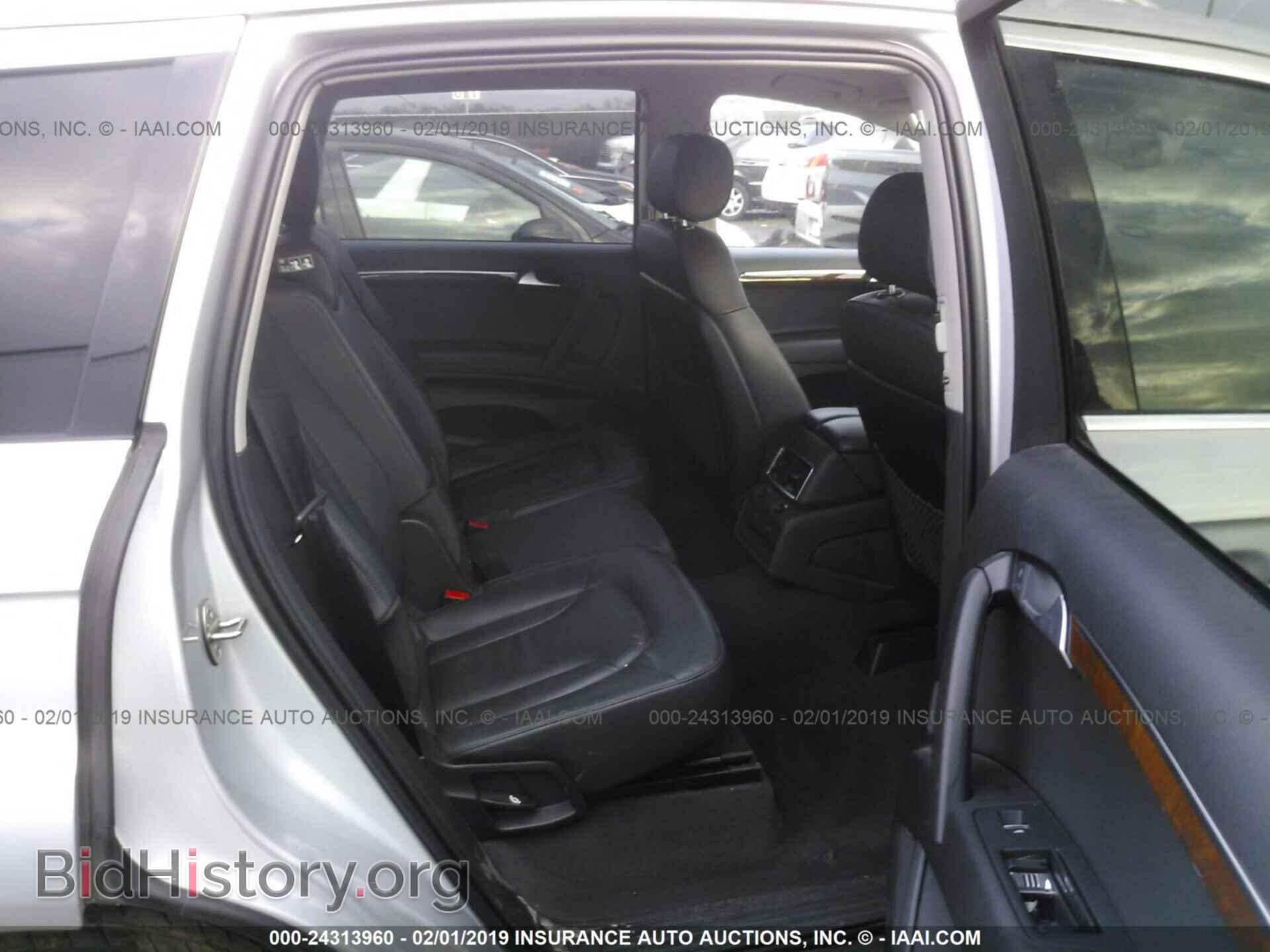 2014 AUDI Q7 - VIN: WA1CGAFE2ED020469 - Фото 8