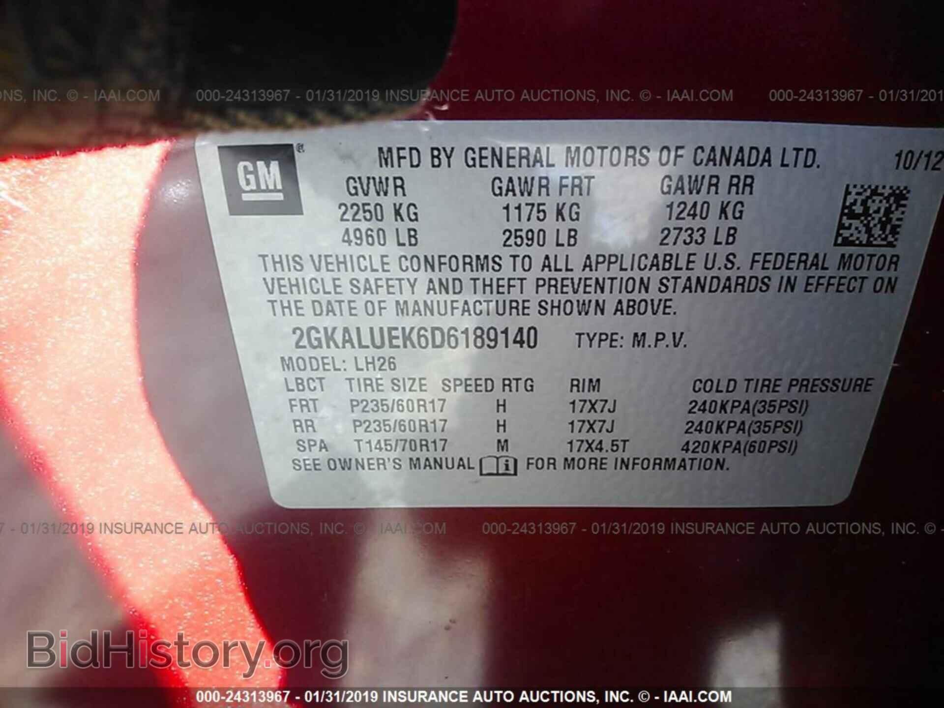 2013 GMC TERRAIN - VIN: 2GKALUEK6D6189140 - Photo 9