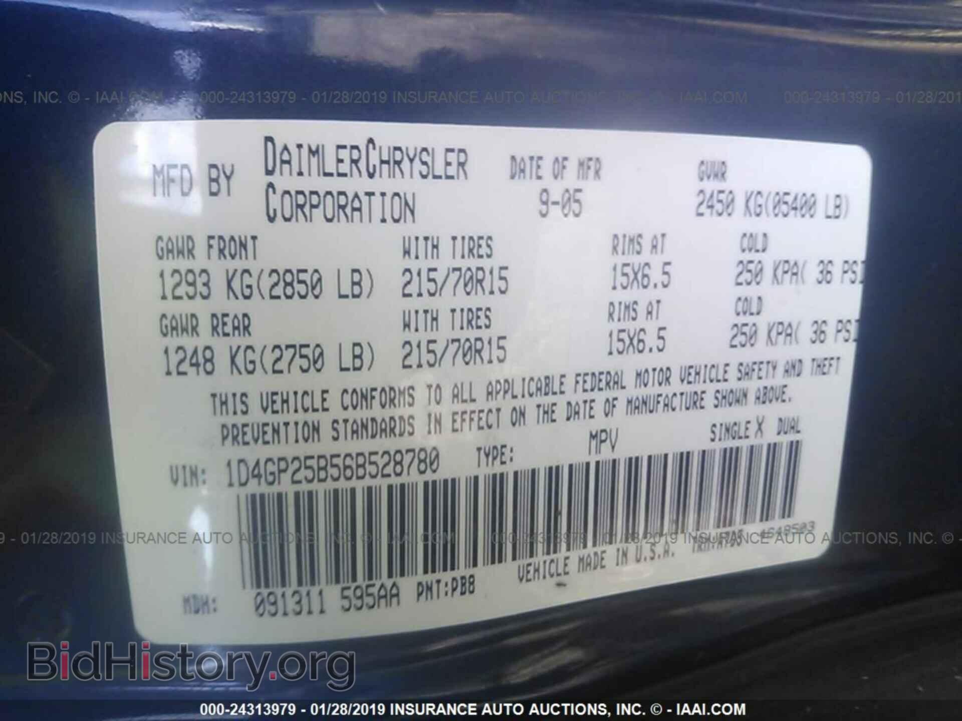 2006 DODGE CARAVAN - VIN: 1D4GP25B56B528780 - Фото 9