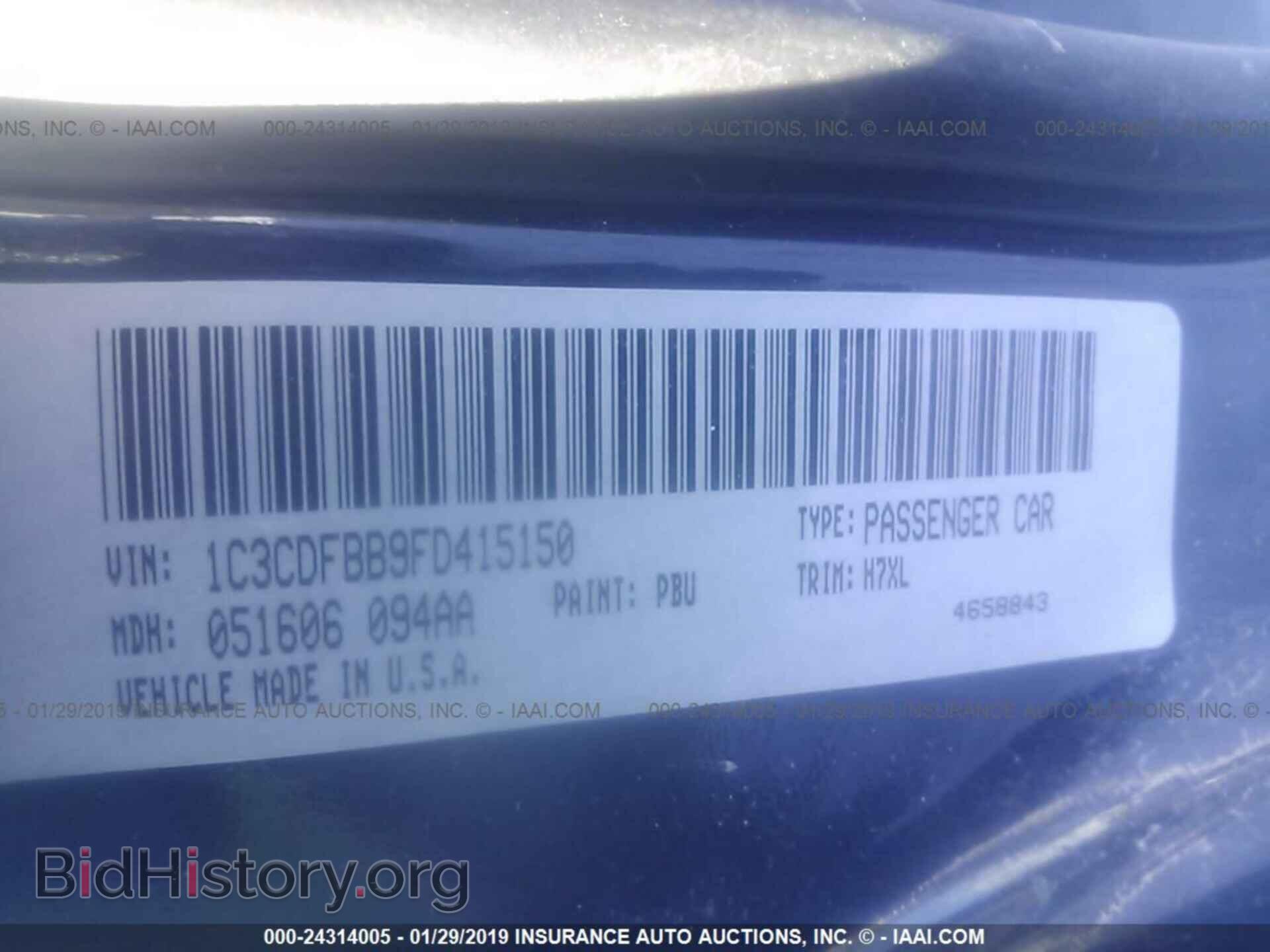 2015 DODGE DART - VIN: 1C3CDFBB9FD415150 - Фото 9