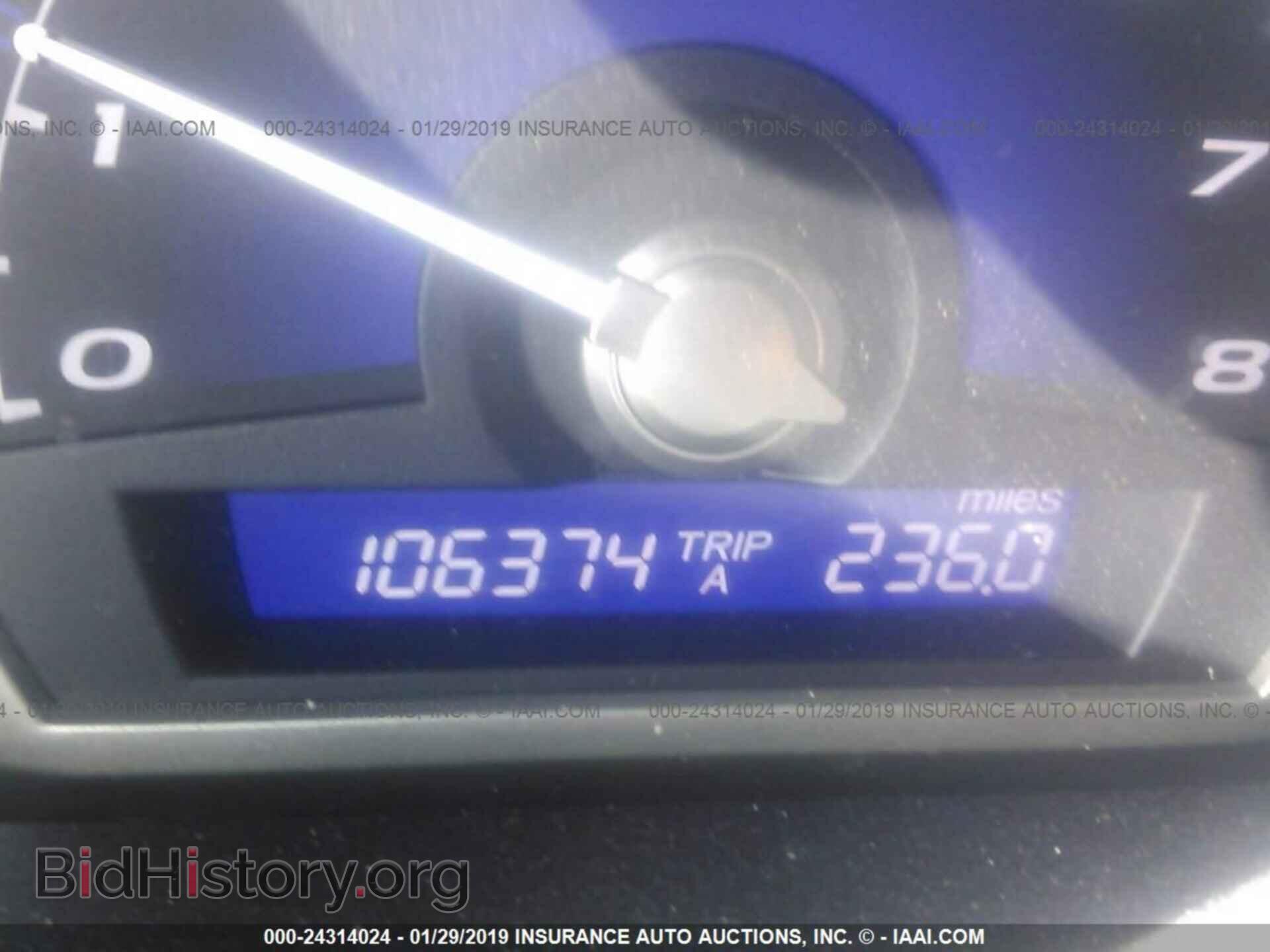 2011 HONDA CIVIC - VIN: 2HGFA1F59BH524294 - Photo 7