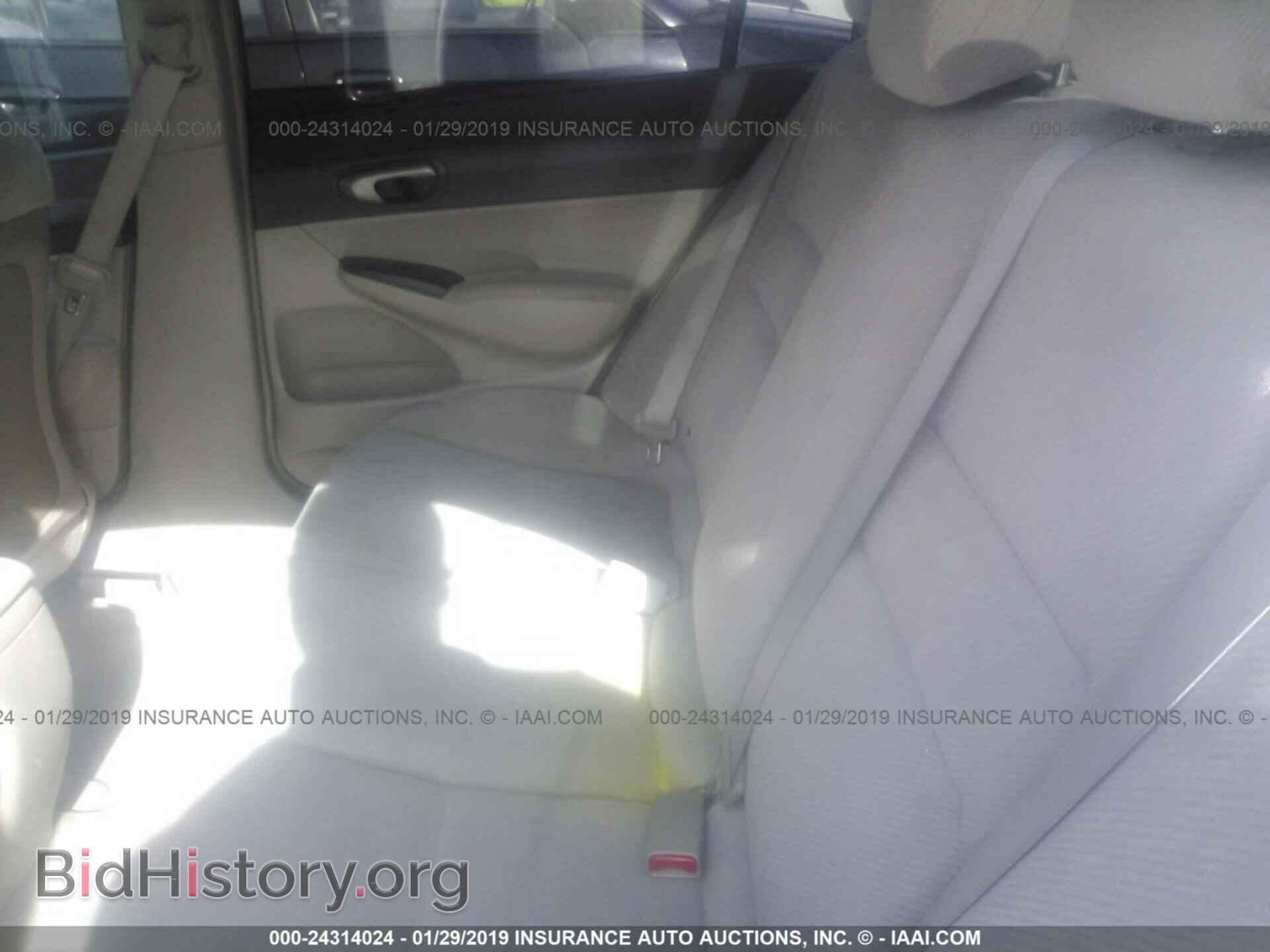 2011 HONDA CIVIC - VIN: 2HGFA1F59BH524294 - Photo 8