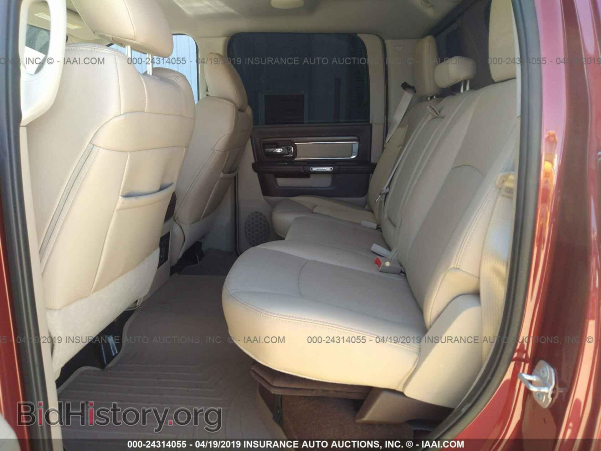 2015 RAM 2500 - VIN: 3C6UR5FL7FG571356 - Фото 8