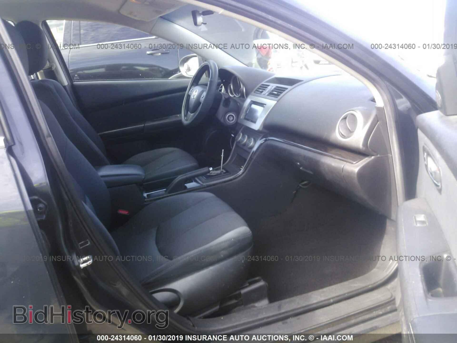 2012 MAZDA 6 - VIN: 1YVHZ8DH9C5M17593 - Photo 5