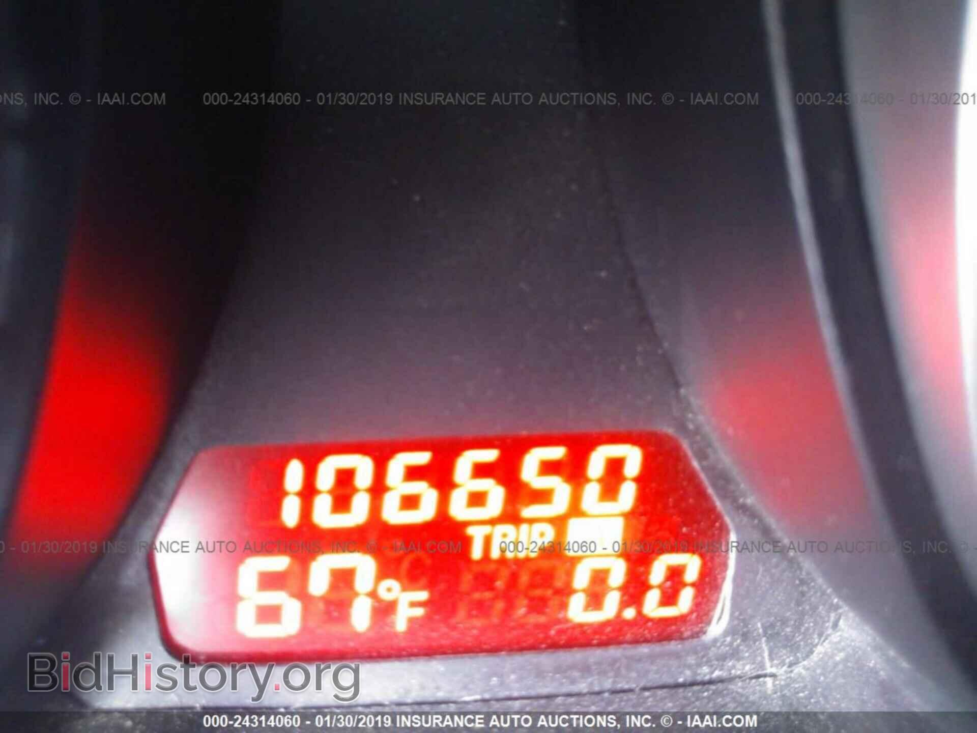 2012 MAZDA 6 - VIN: 1YVHZ8DH9C5M17593 - Photo 7