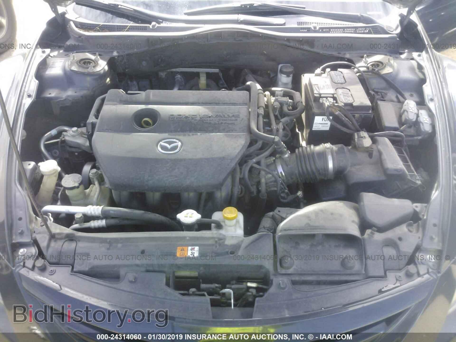 2012 MAZDA 6 - VIN: 1YVHZ8DH9C5M17593 - Photo 10
