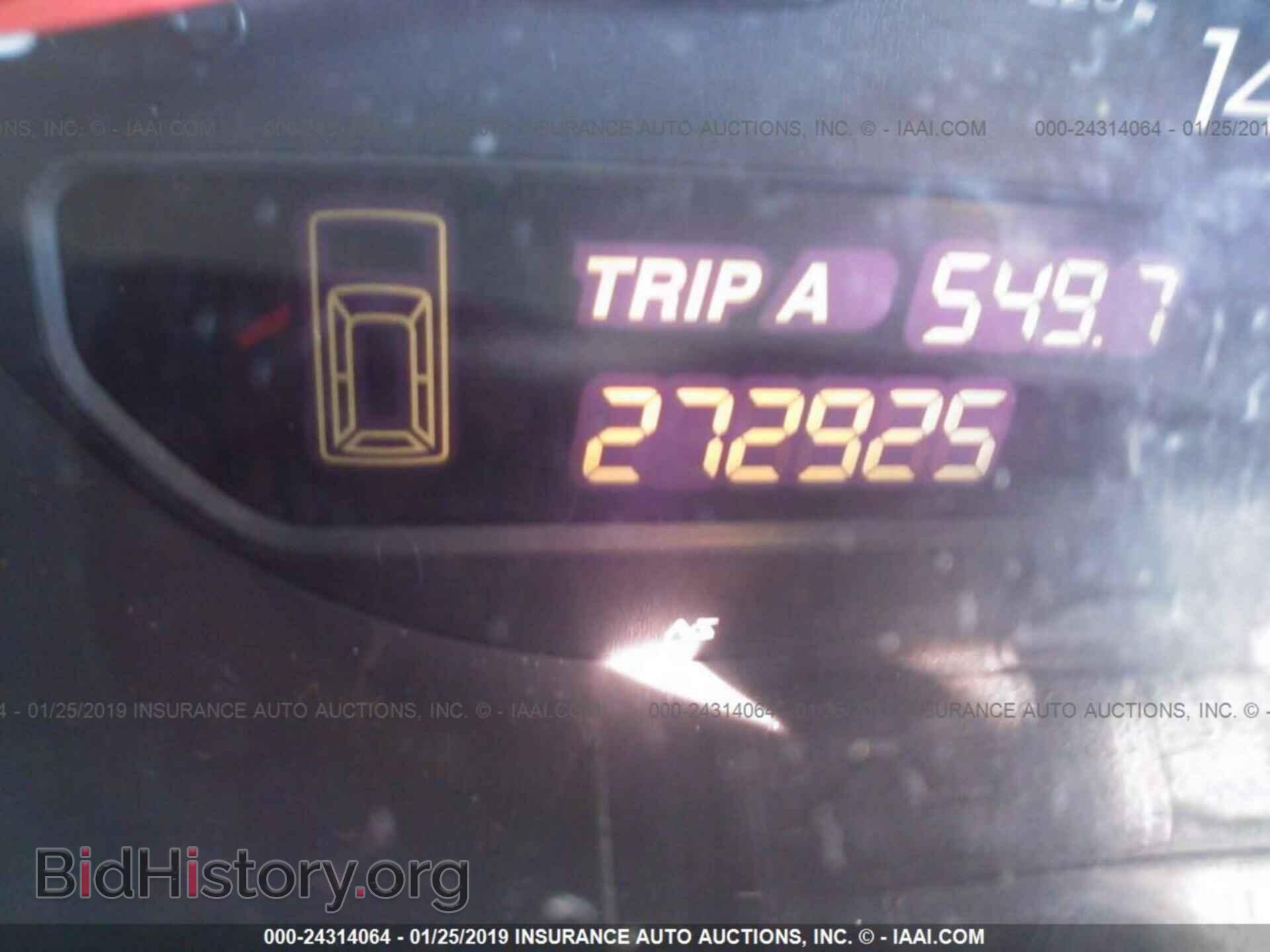 2002 ACURA MDX - VIN: 2HNYD18862H524589 - Фото 7
