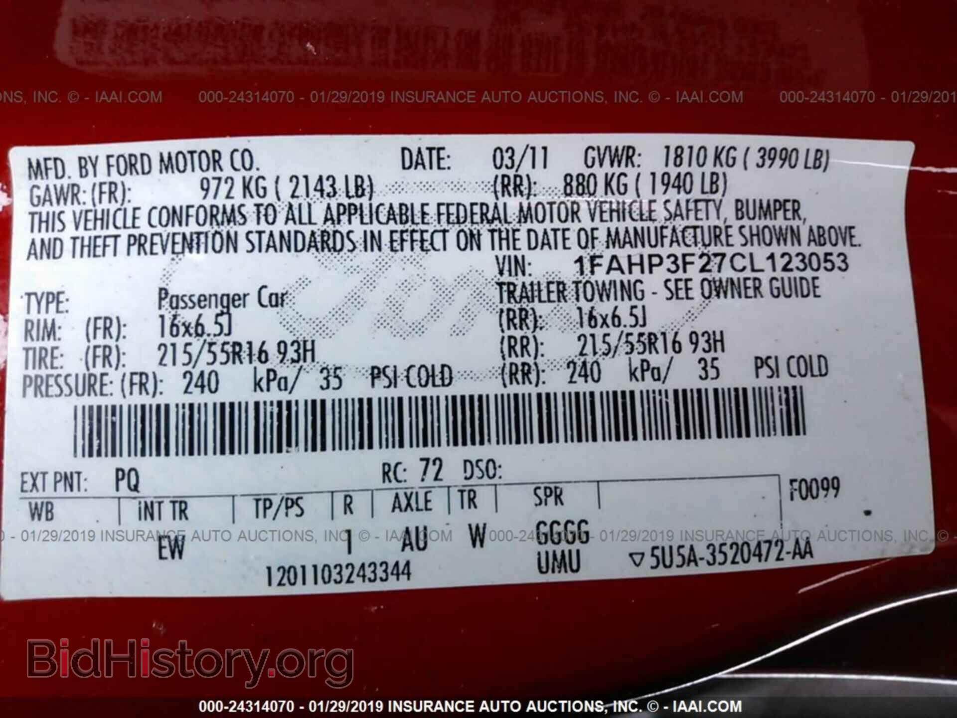 2012 FORD FOCUS - VIN: 1FAHP3F27CL123053 - Фото 9