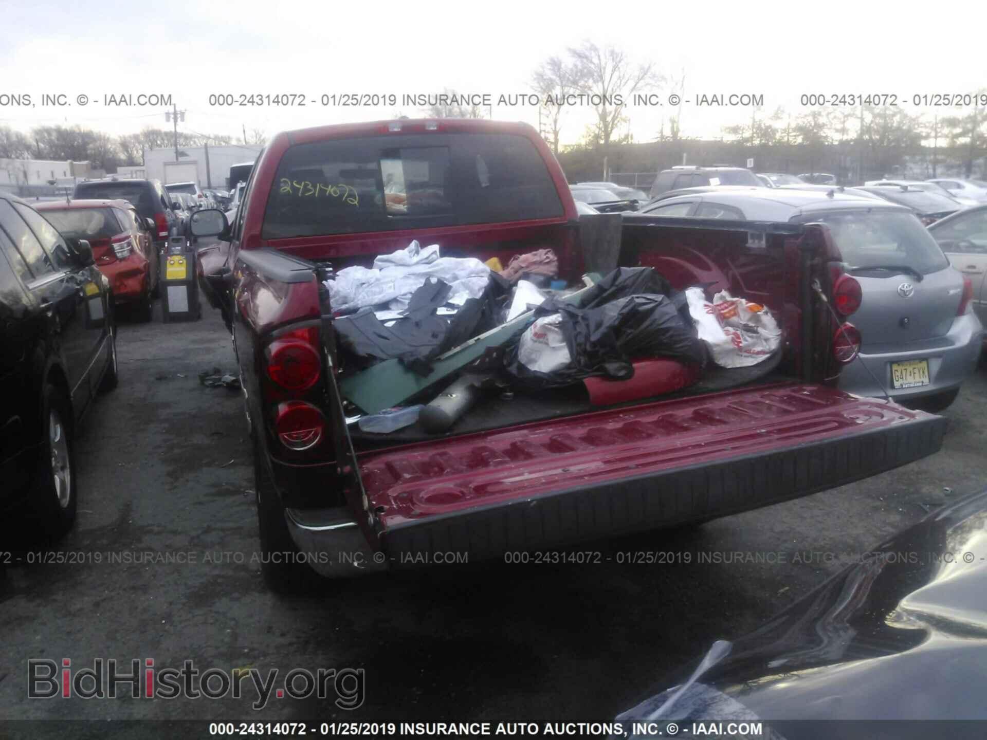 2008 DODGE RAM 1500 - VIN: 1D7HU18208S571805 - Фото 3