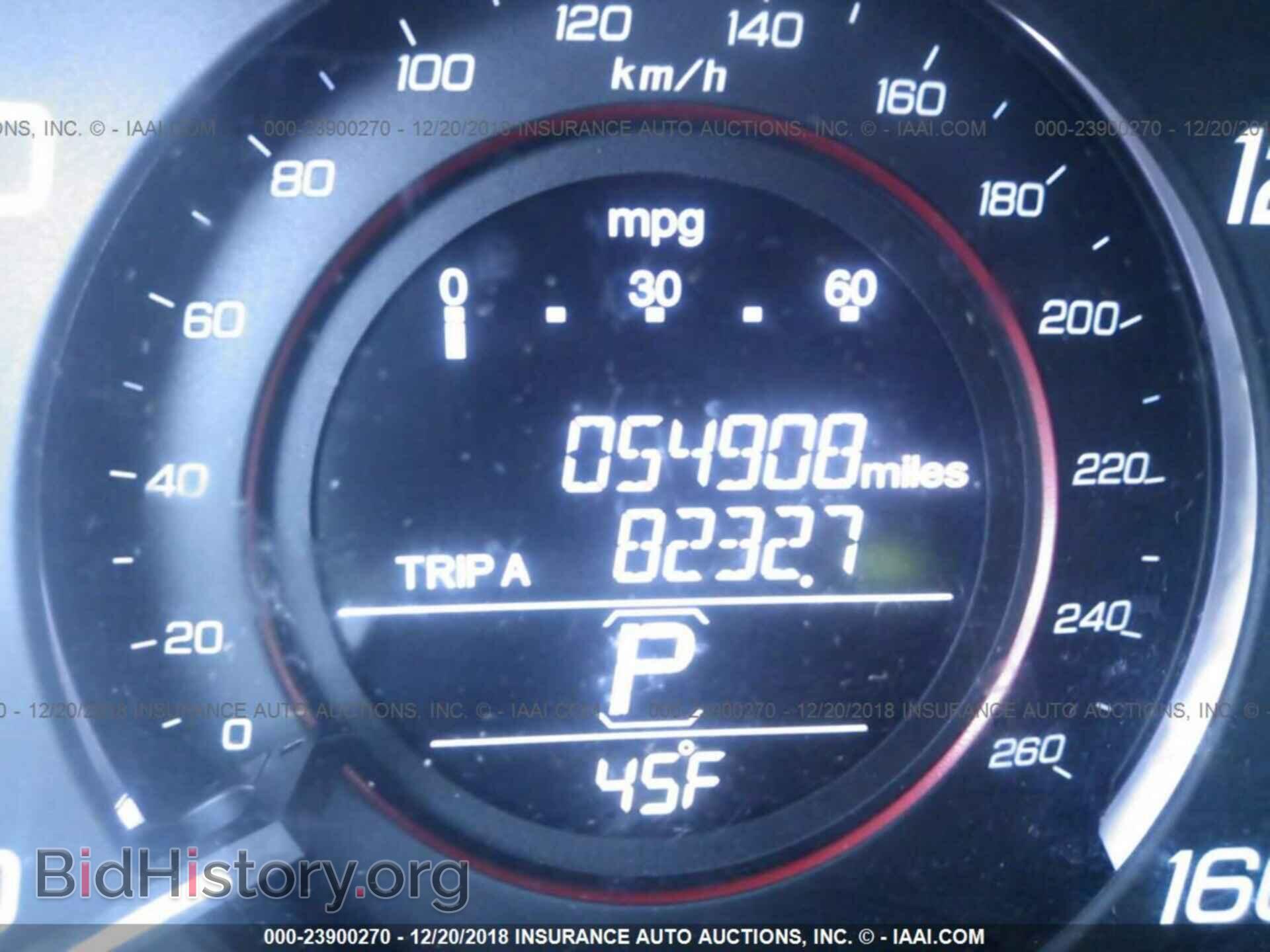 2017 DODGE DURANGO - VIN: 1C4RDHDG5HC805651 - Photo 7